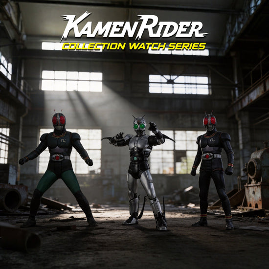 Kamen Rider Watch | Official Digital Collection Vol.1 -3 | TokeiToys