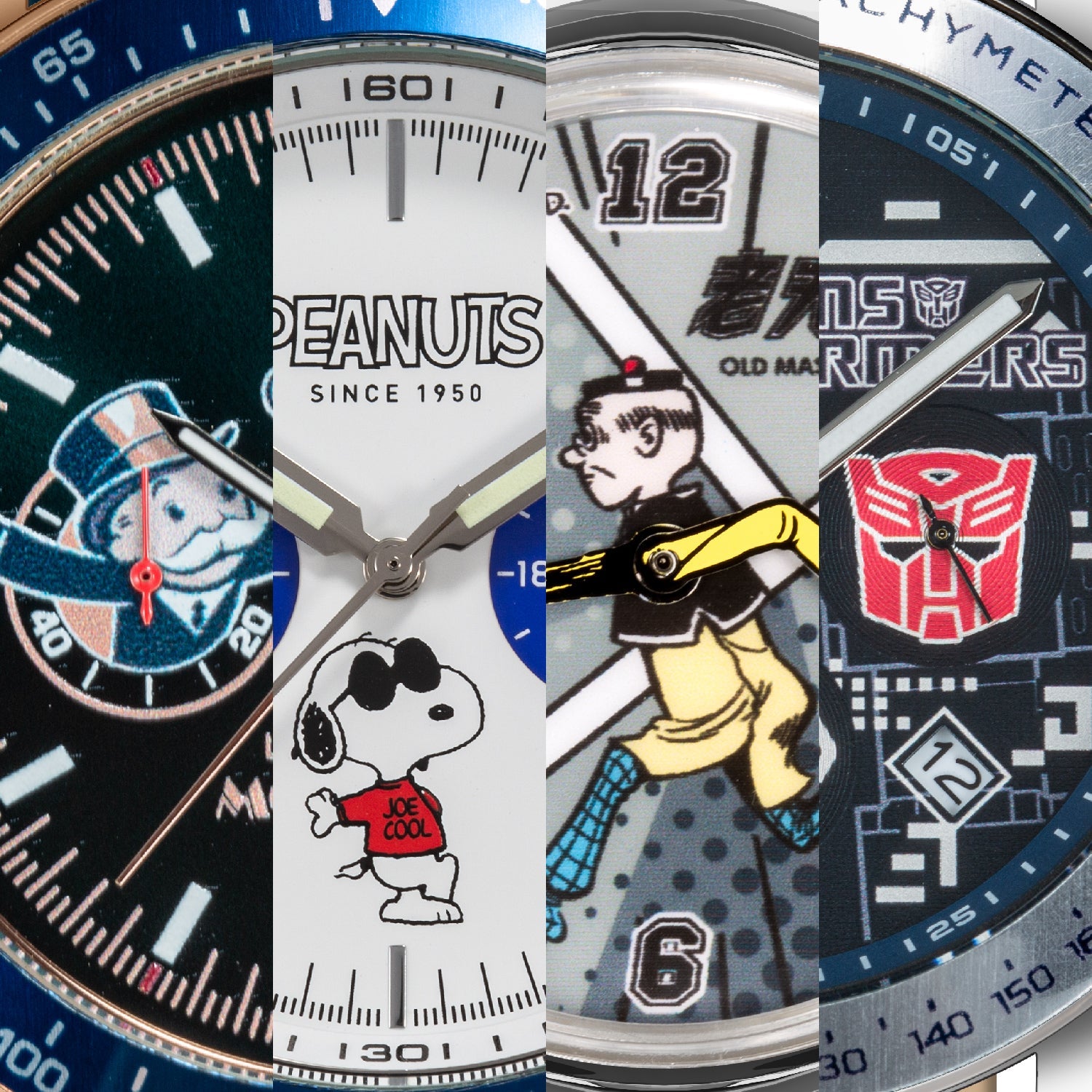 Special Collaboration Watches
