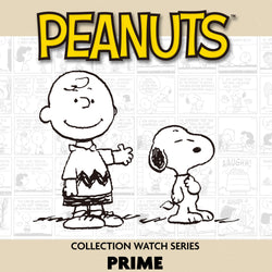 Peanuts Blind Box Watch – Classic Fun on Your Wrist