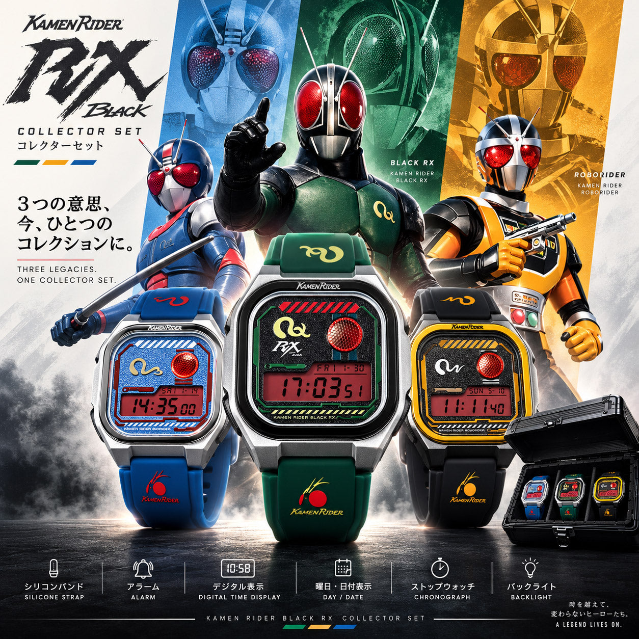 Black RX, Brorider, and Roborider three officially licensed digital watches INP-KR-SP3-SET