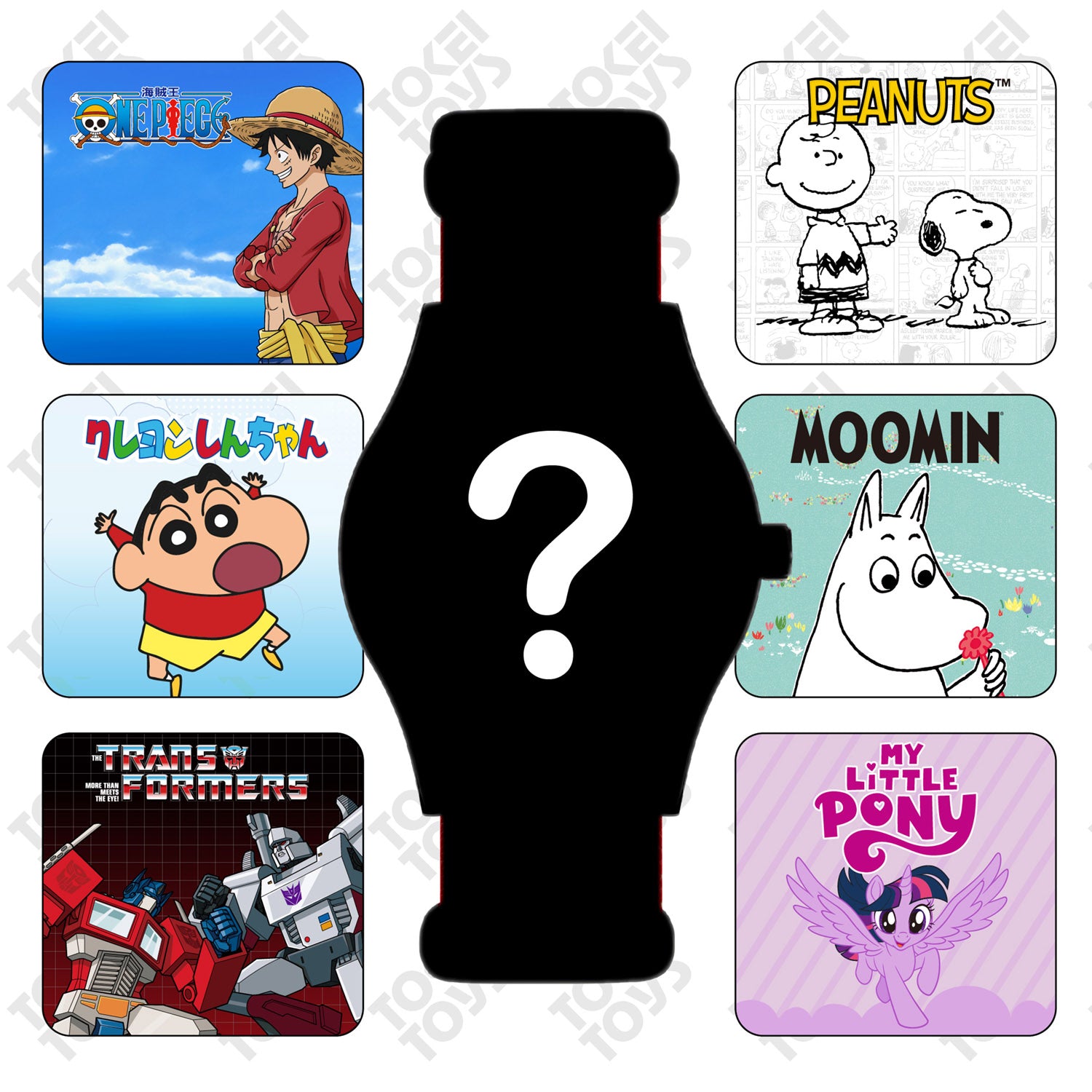 Free Mystery Blind Box Watch INP-GT