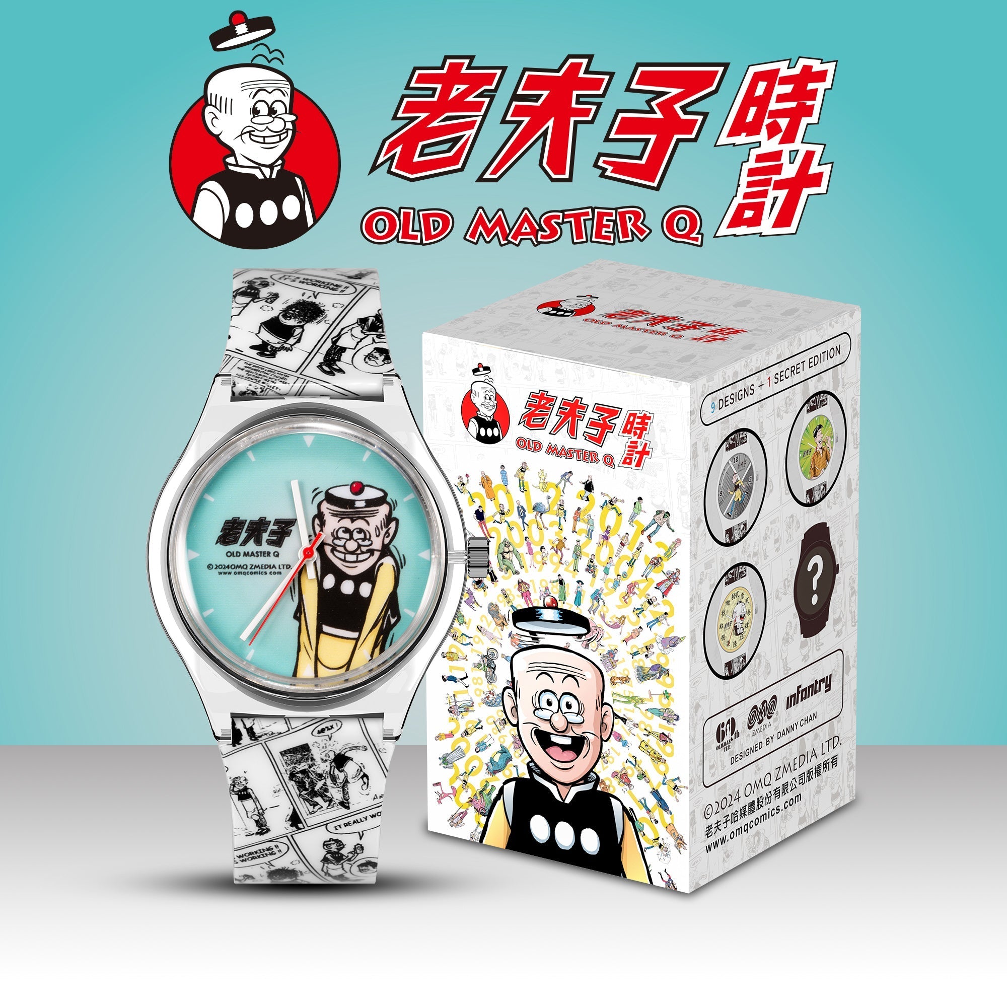 INFANTRY_X_Old_Master_Q_Lite_Blind_Box_Watch_INP-OMQ-LTE-01-04