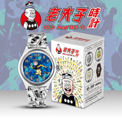 INFANTRY_X_Old_Master_Q_Lite_Blind_Box_Watch_INP-OMQ-LTE-01-11