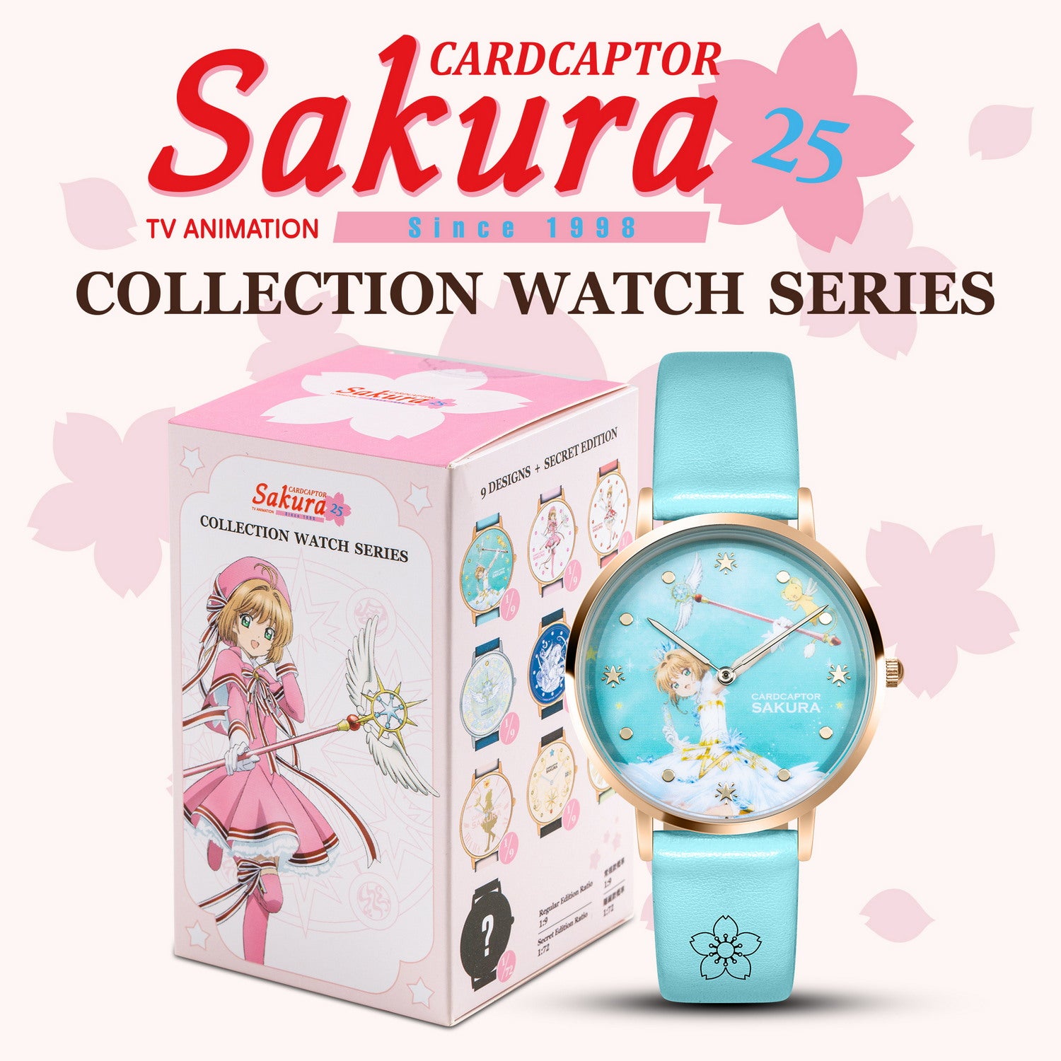 cardcaptor sakura watch  INP-CCS-01