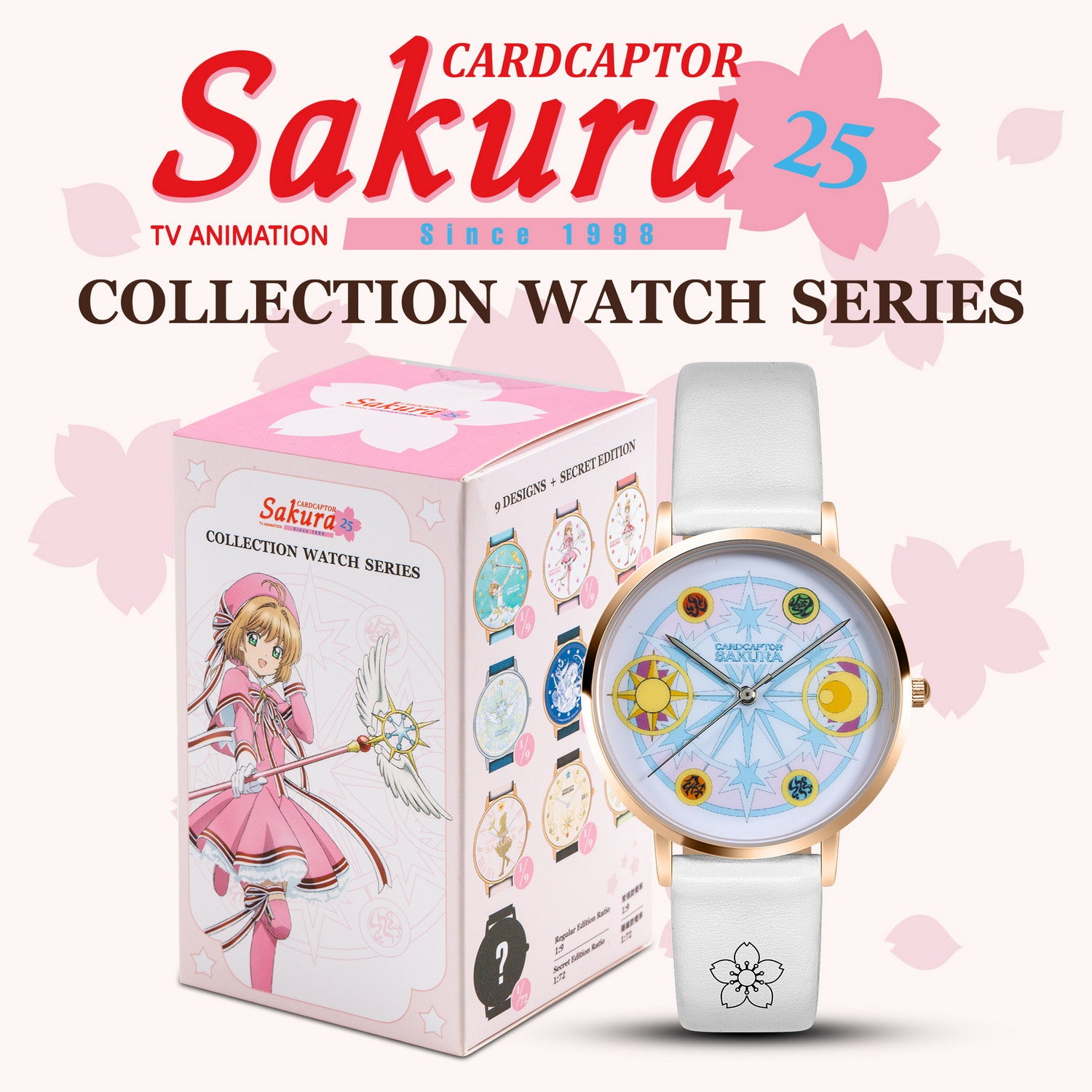 cardcaptor sakura watch INP-CCS-02