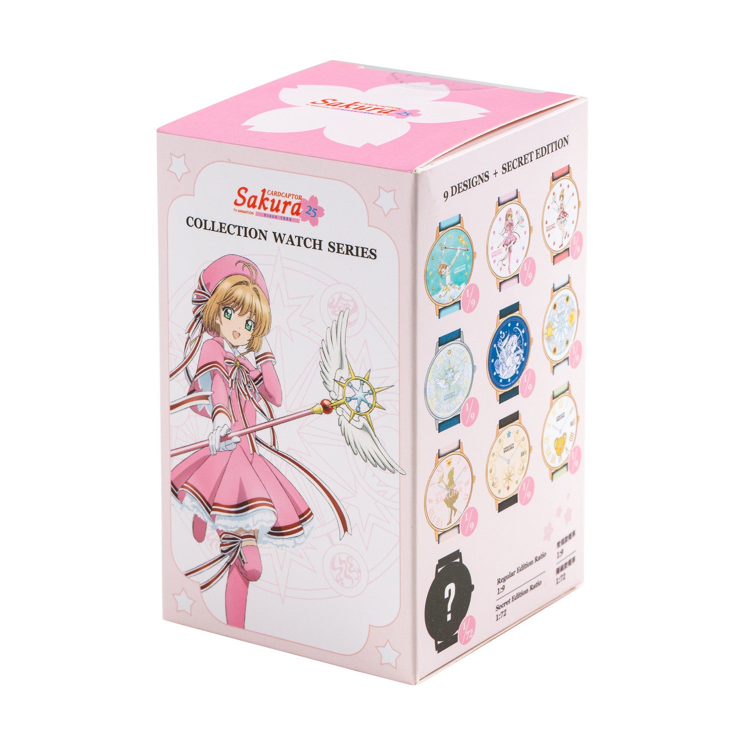 cardcaptor sakura watch box