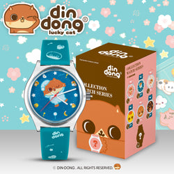 din dong blind box watch lite yellow INP-DD-LTE-03