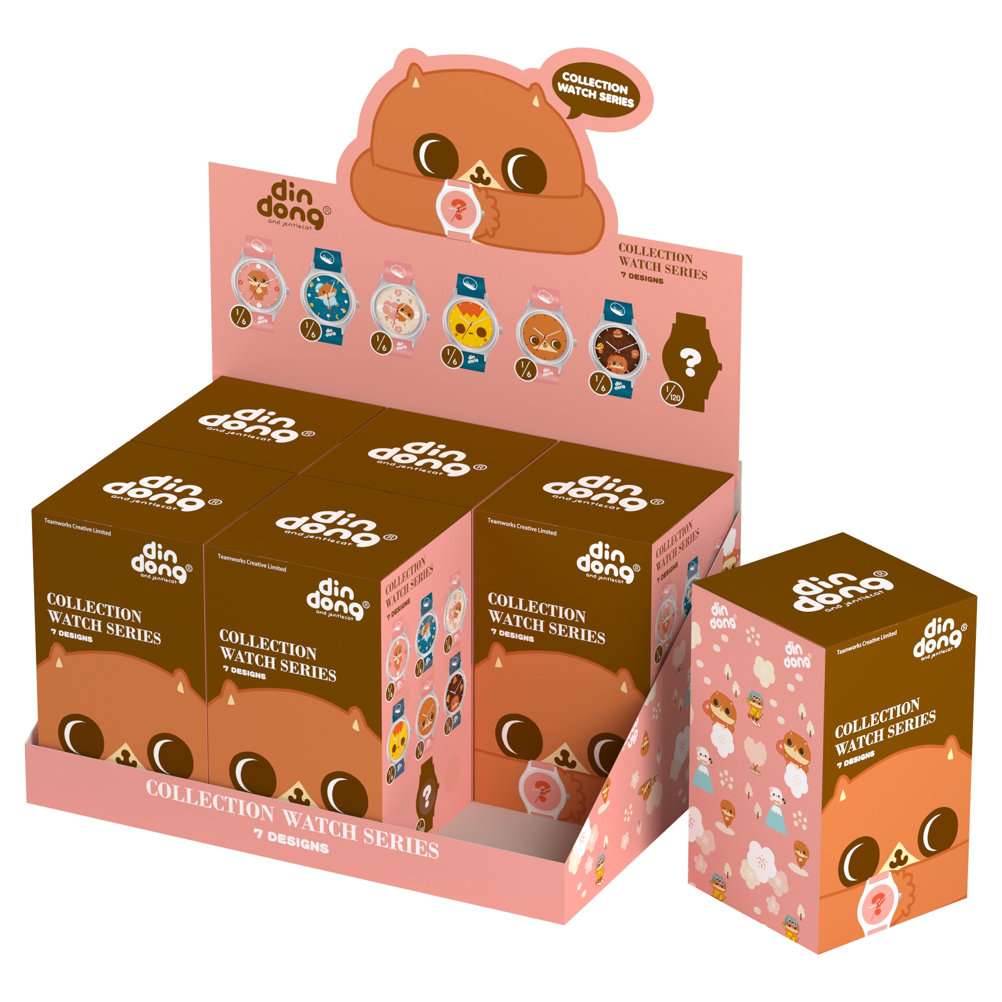 din dong blind box watch lite set INP-DD-LTE-SET