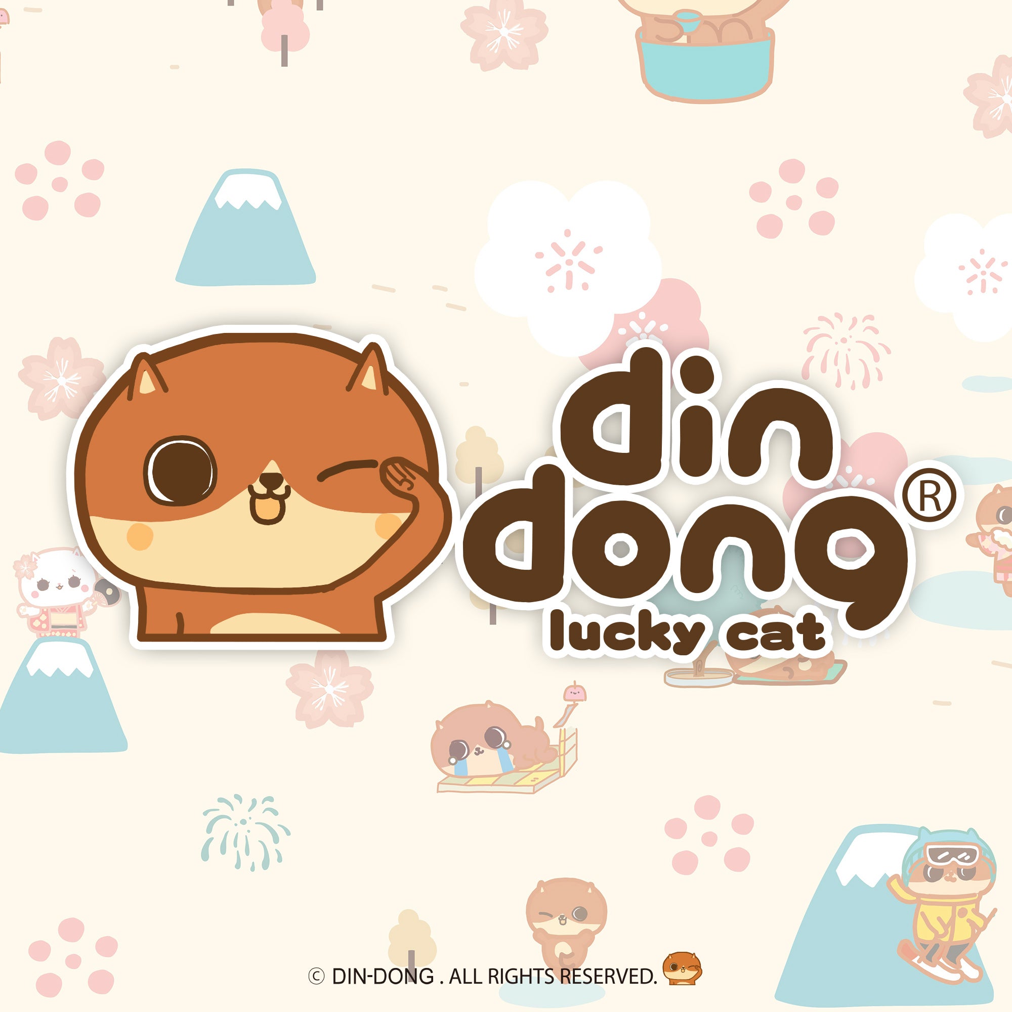 din dong cover
