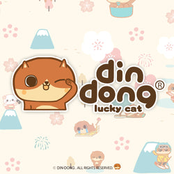 din dong cover