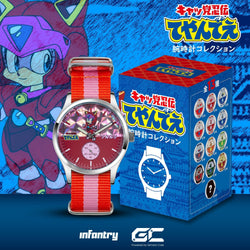 infantry_Samurai_Pizza_Cats_blind_box_watch_INP-SPC-05