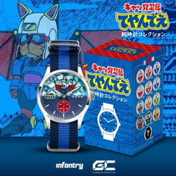 infantry_Samurai_Pizza_Cats_blind_box_watch_INP-SPC-13