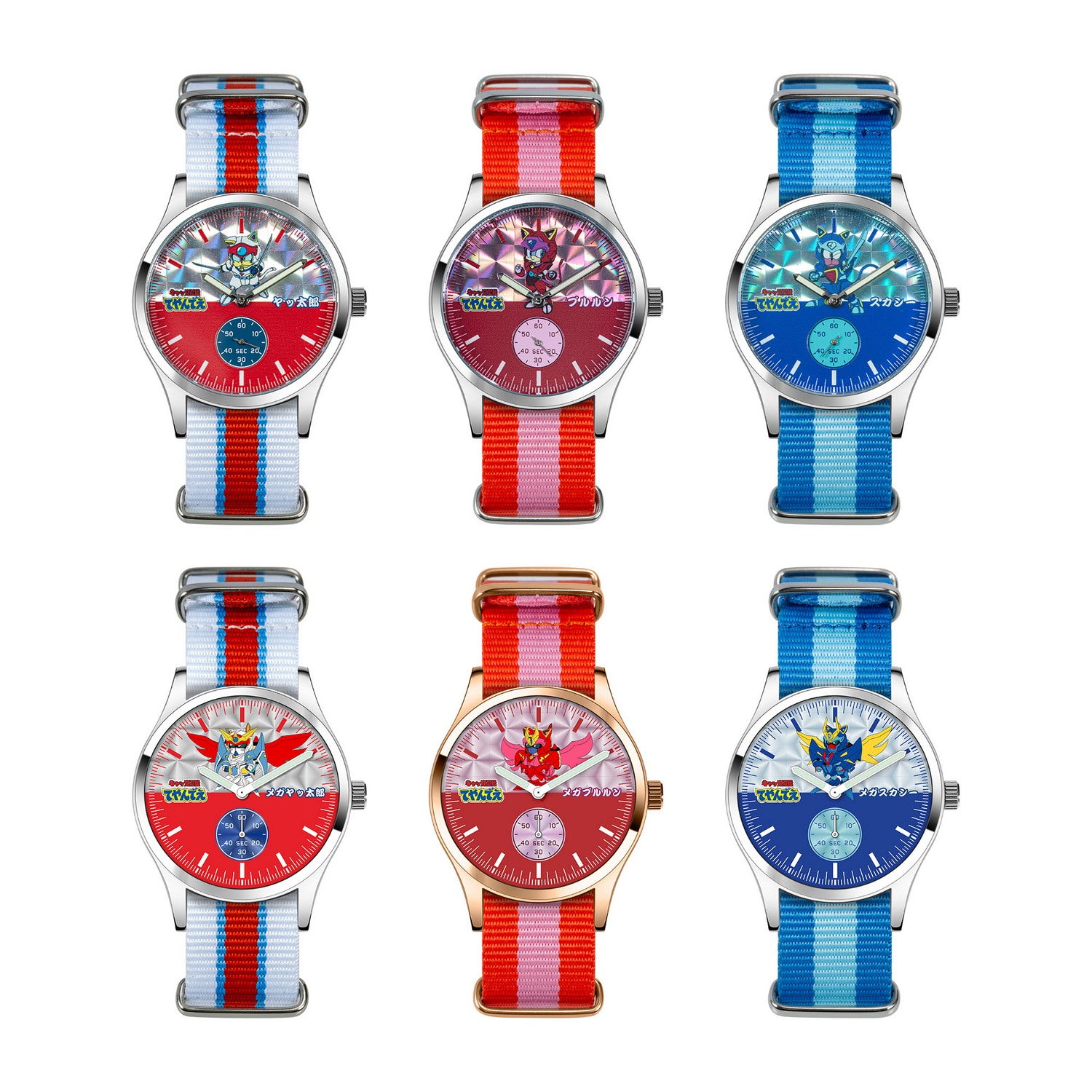 infantry_Samurai_Pizza_Cats_blind_box_watch_INP-SPC-SP6