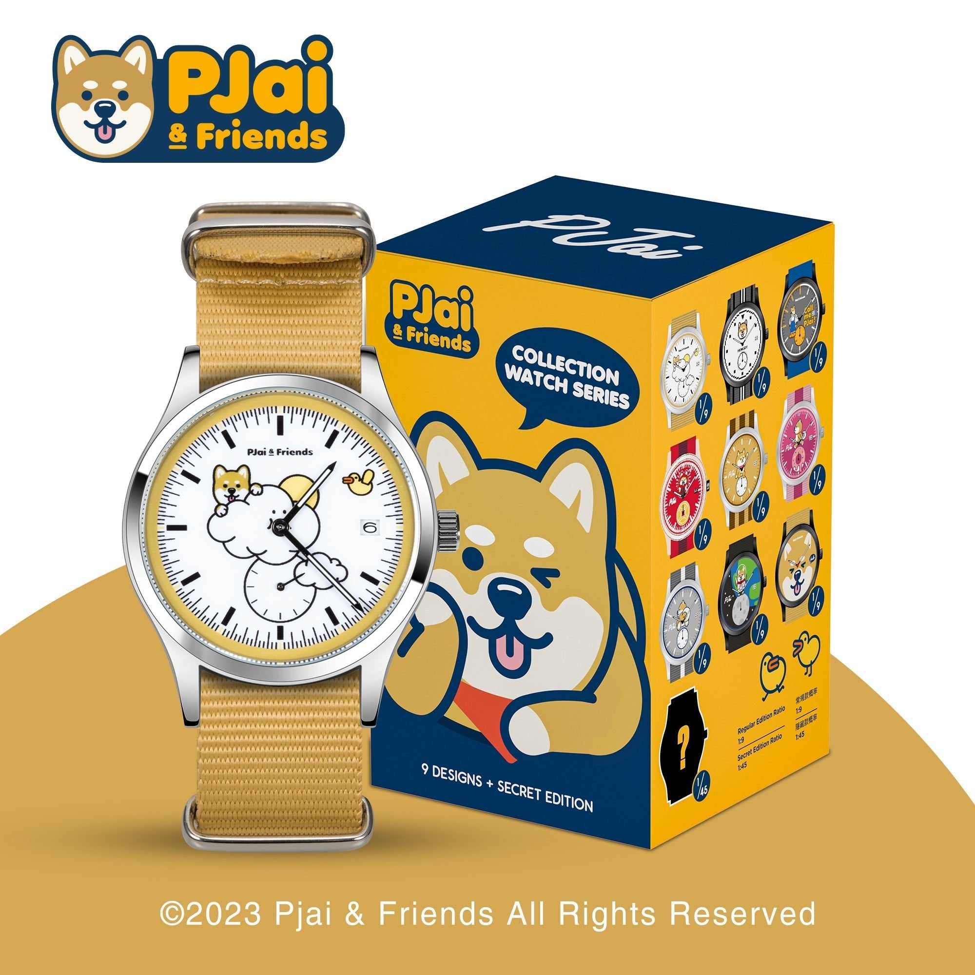 infantry pjai blind box watch INP-PJ-05