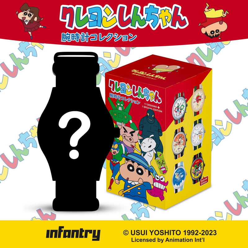 infantry x crayon shinchan watch INP-CS2-13