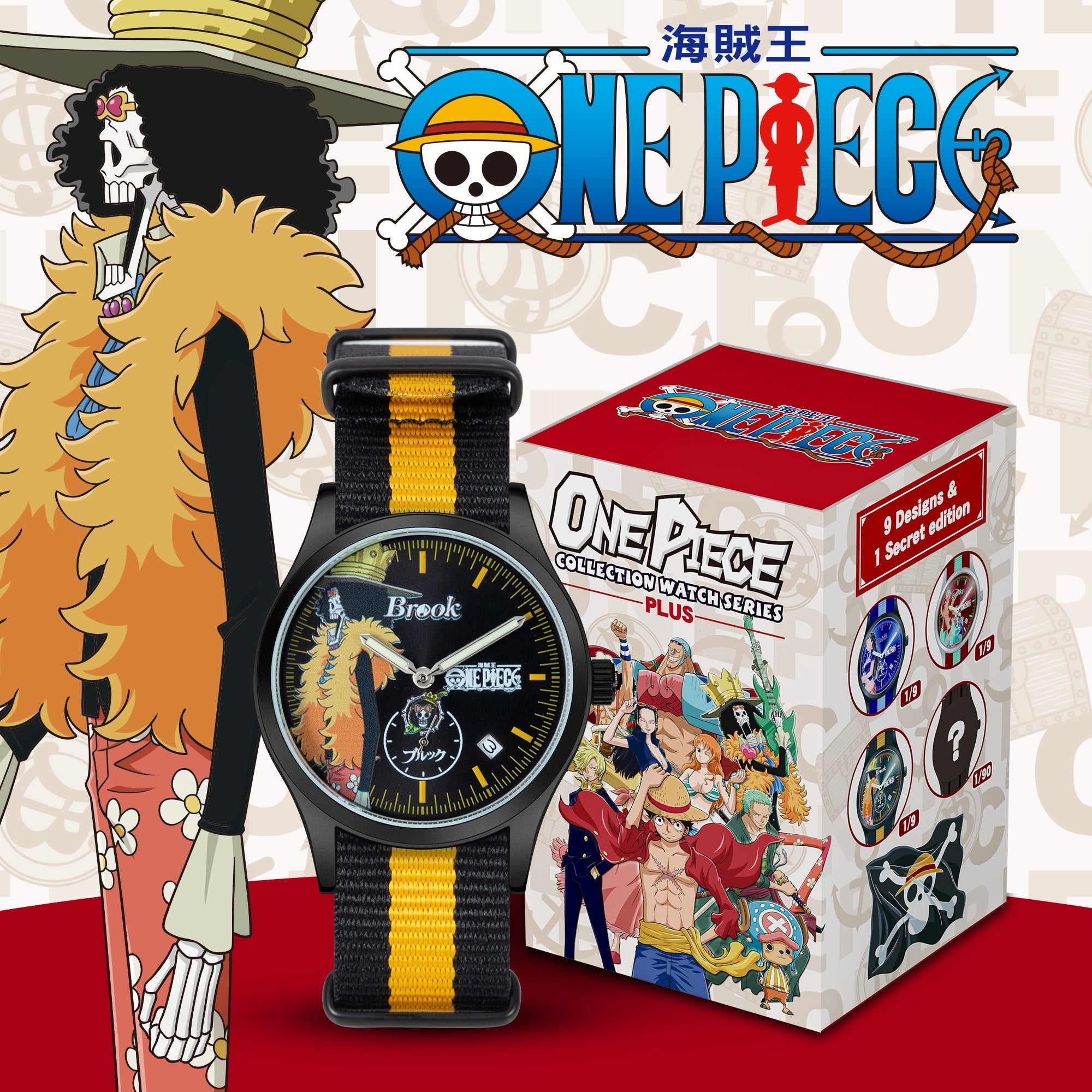 infantry x one piece watch Brook INP-OP-PLUS-09