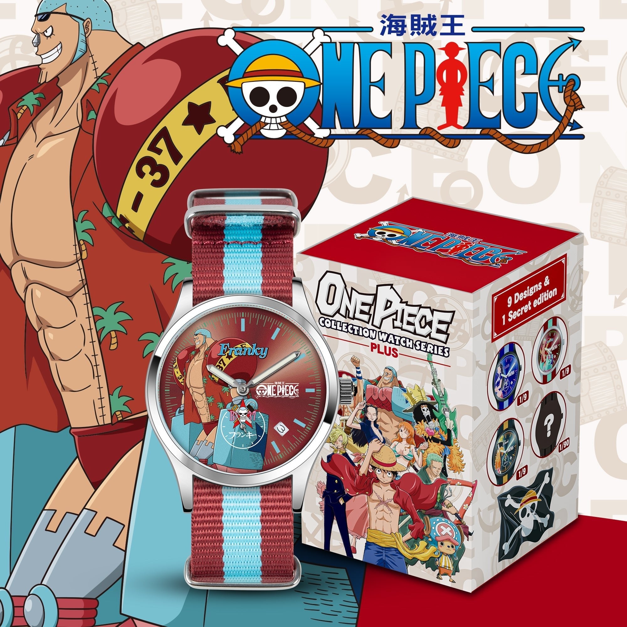 infantry x one piece watch Franky INP-OP-PLUS-08