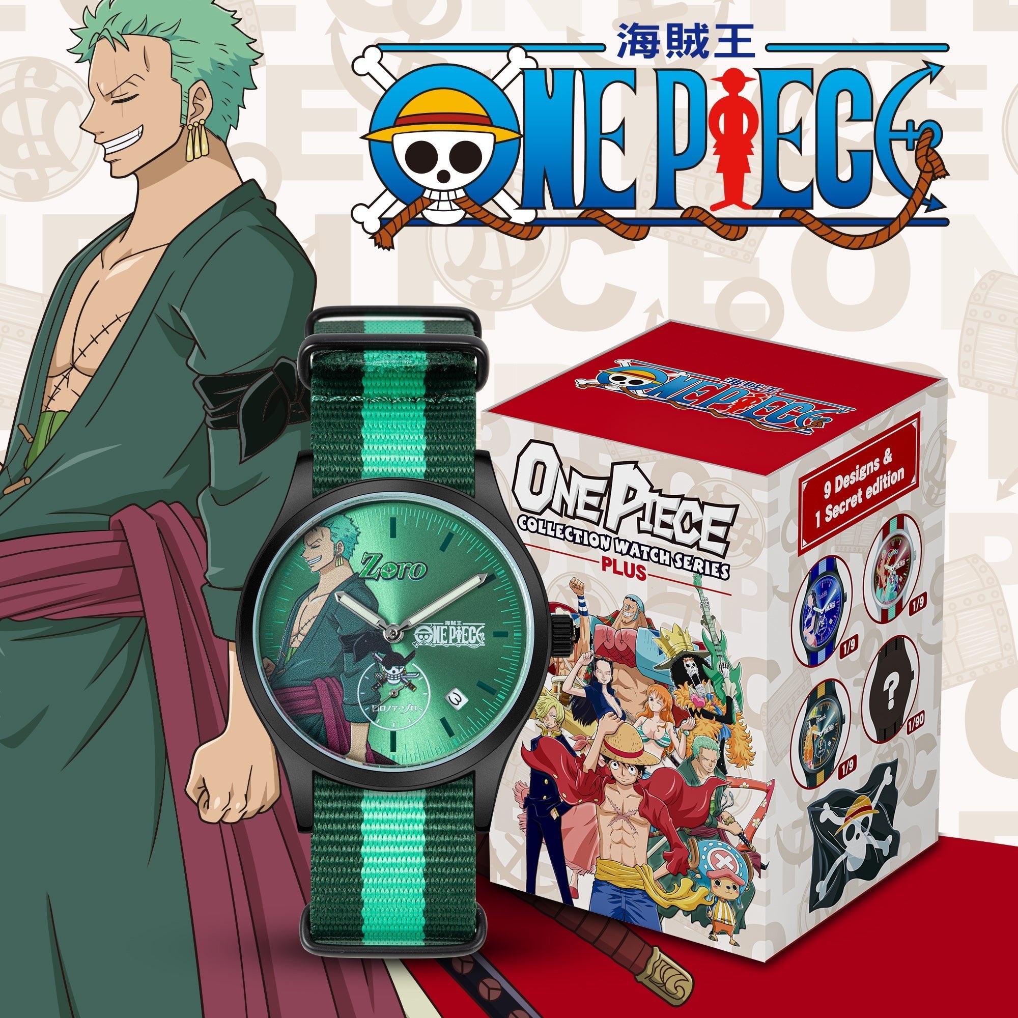 infantry x one piece watch Roronoa Zoro INP-OP-PLUS-03