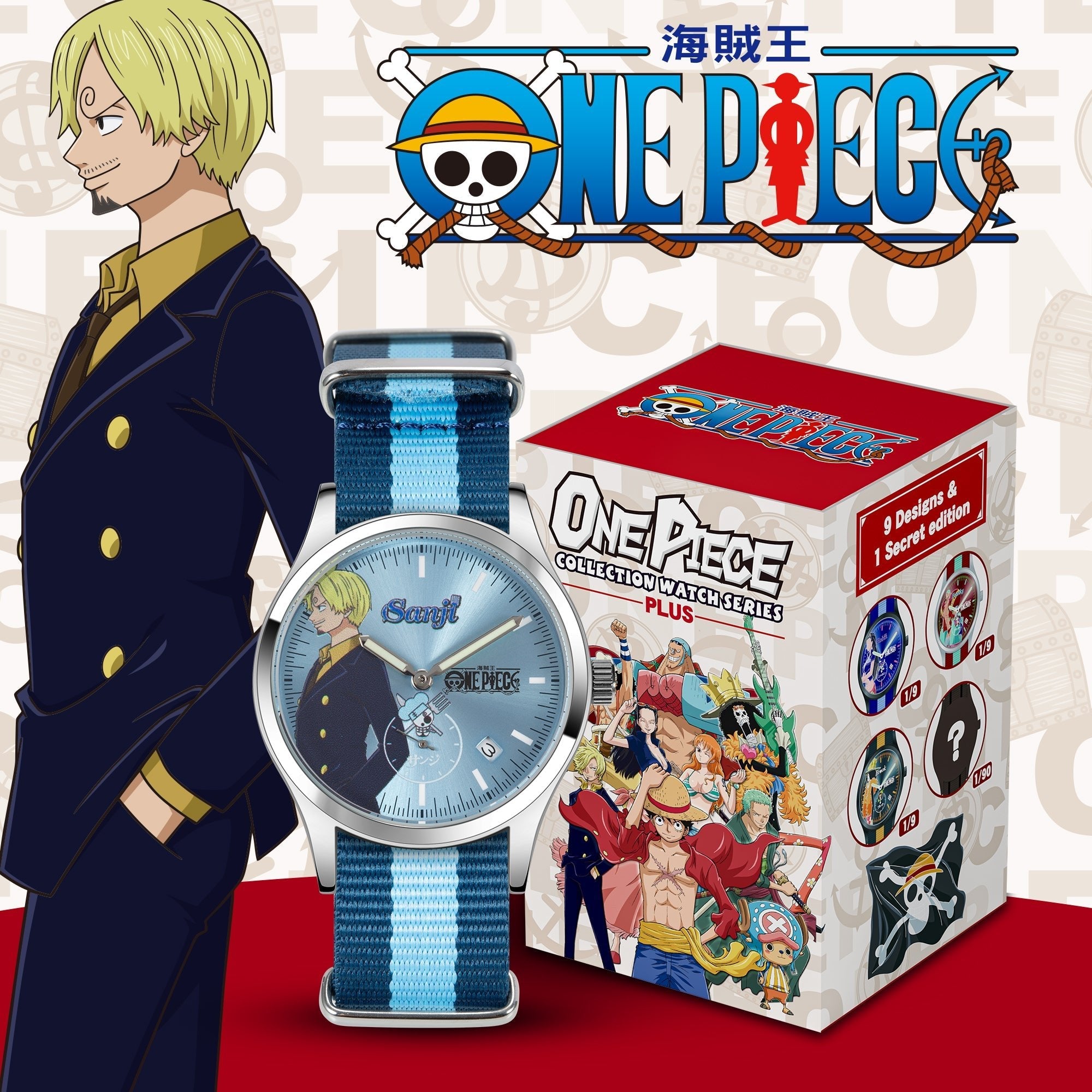 infantry x one piece watch Sanji INP-OP-PLUS-05