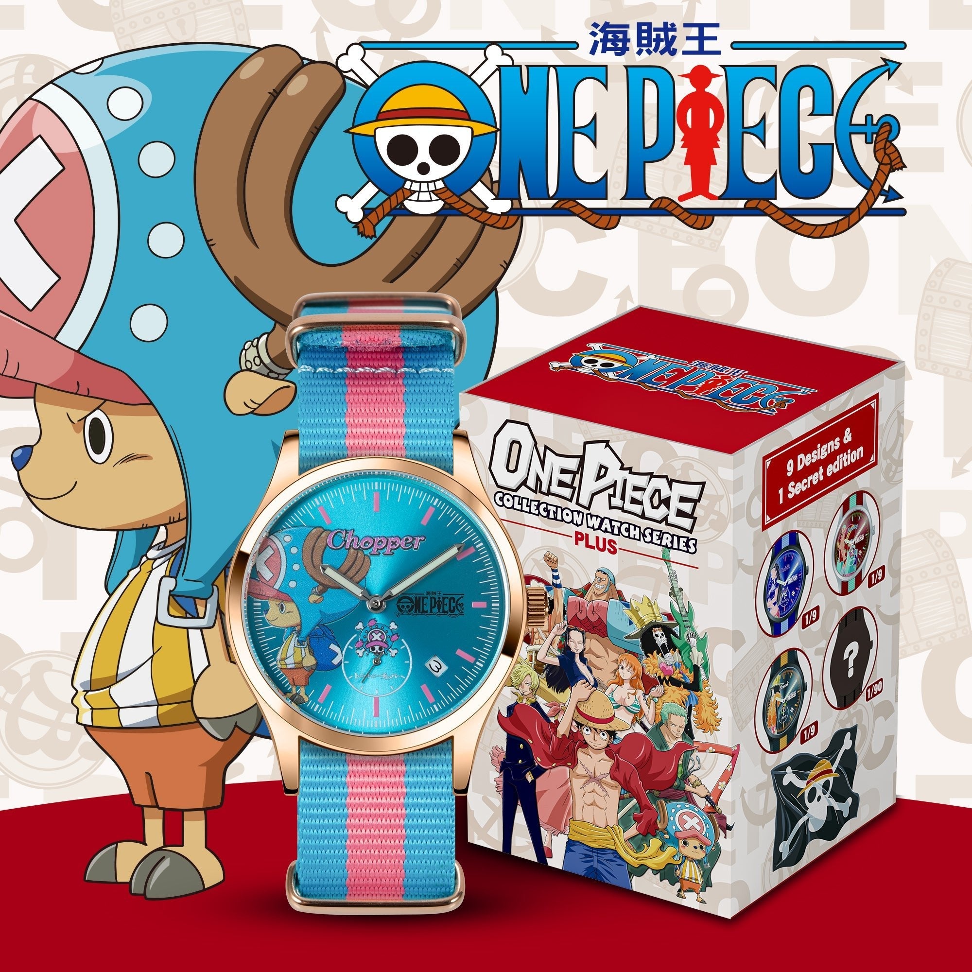 infantry x one piece watch Tony Tony Chopper INP-OP-PLUS-06