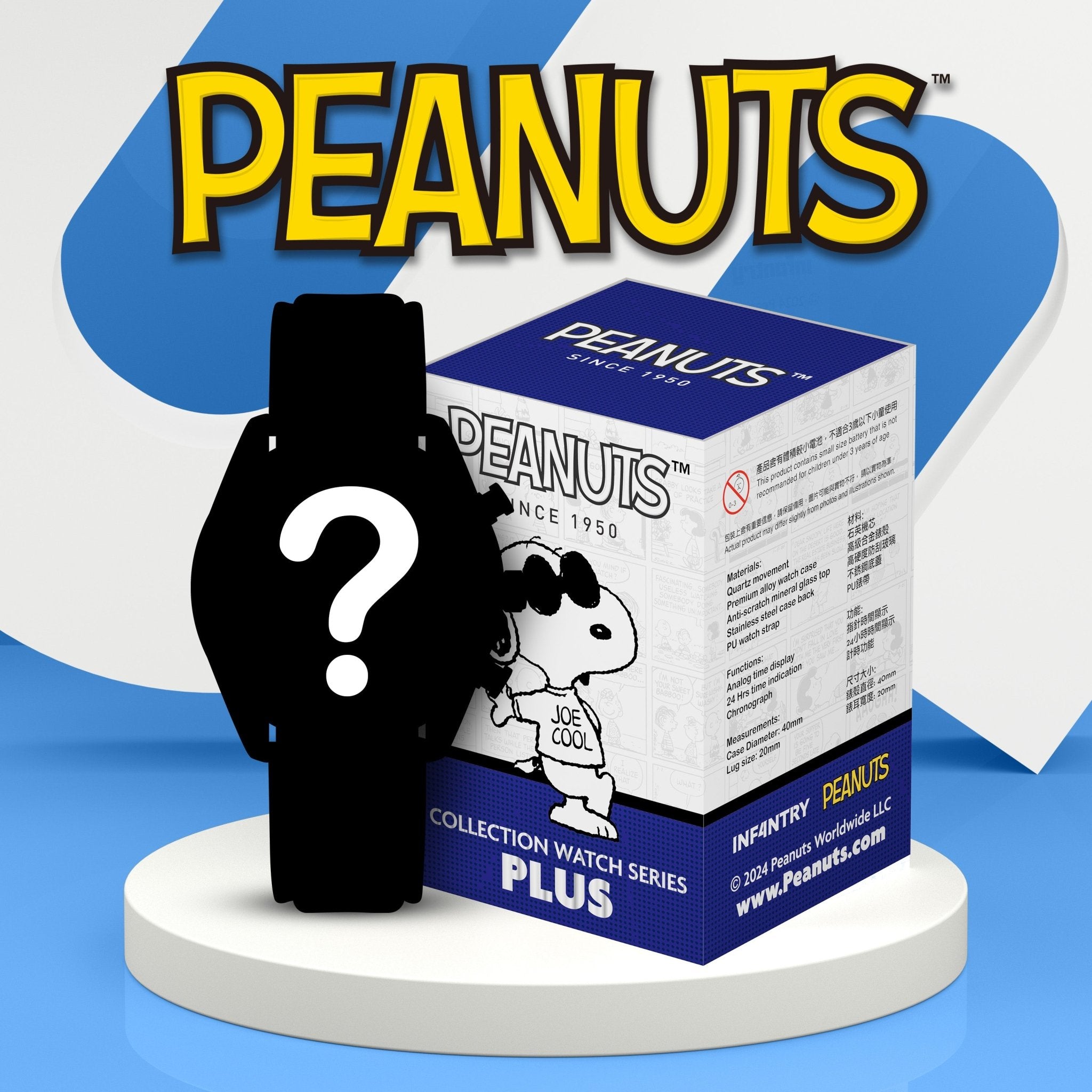 infantry x peanuts snoopy blind box watch plus
