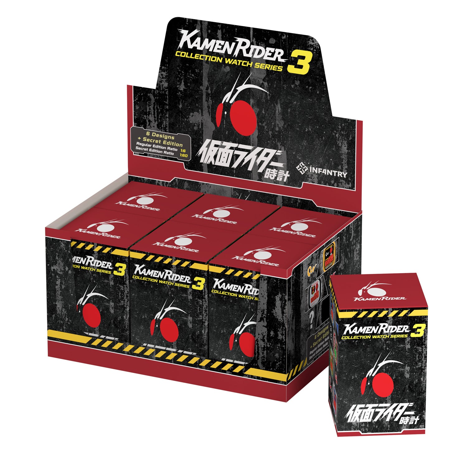 kamen rider digital watch vol.3 whole set 6pcs