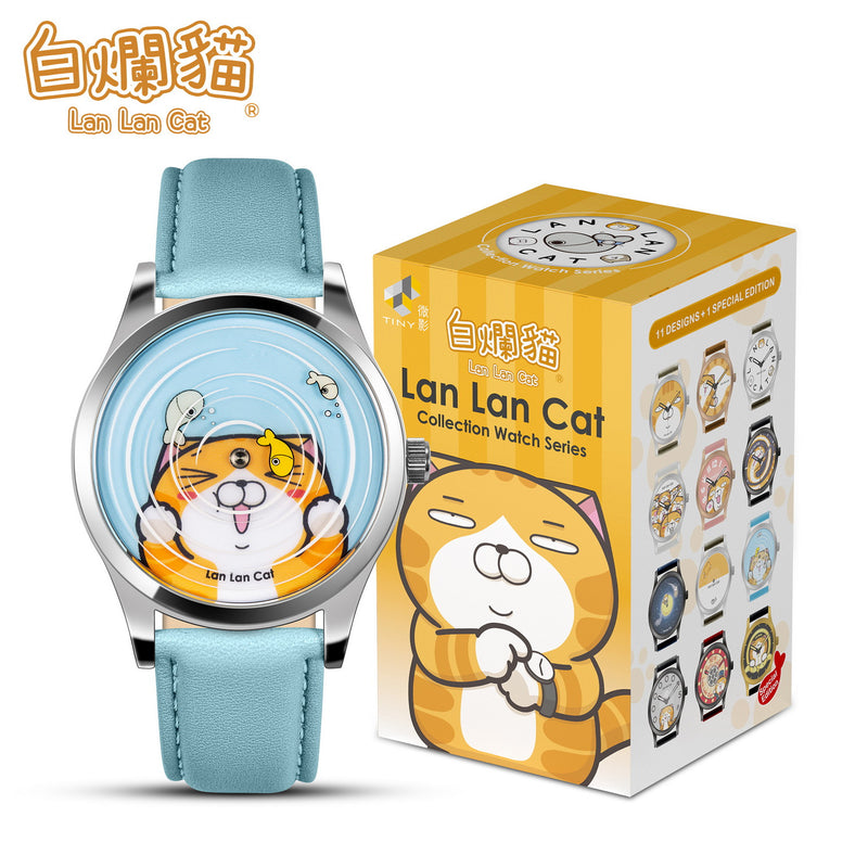 lan lan cat blind box watch INP-LLC-04