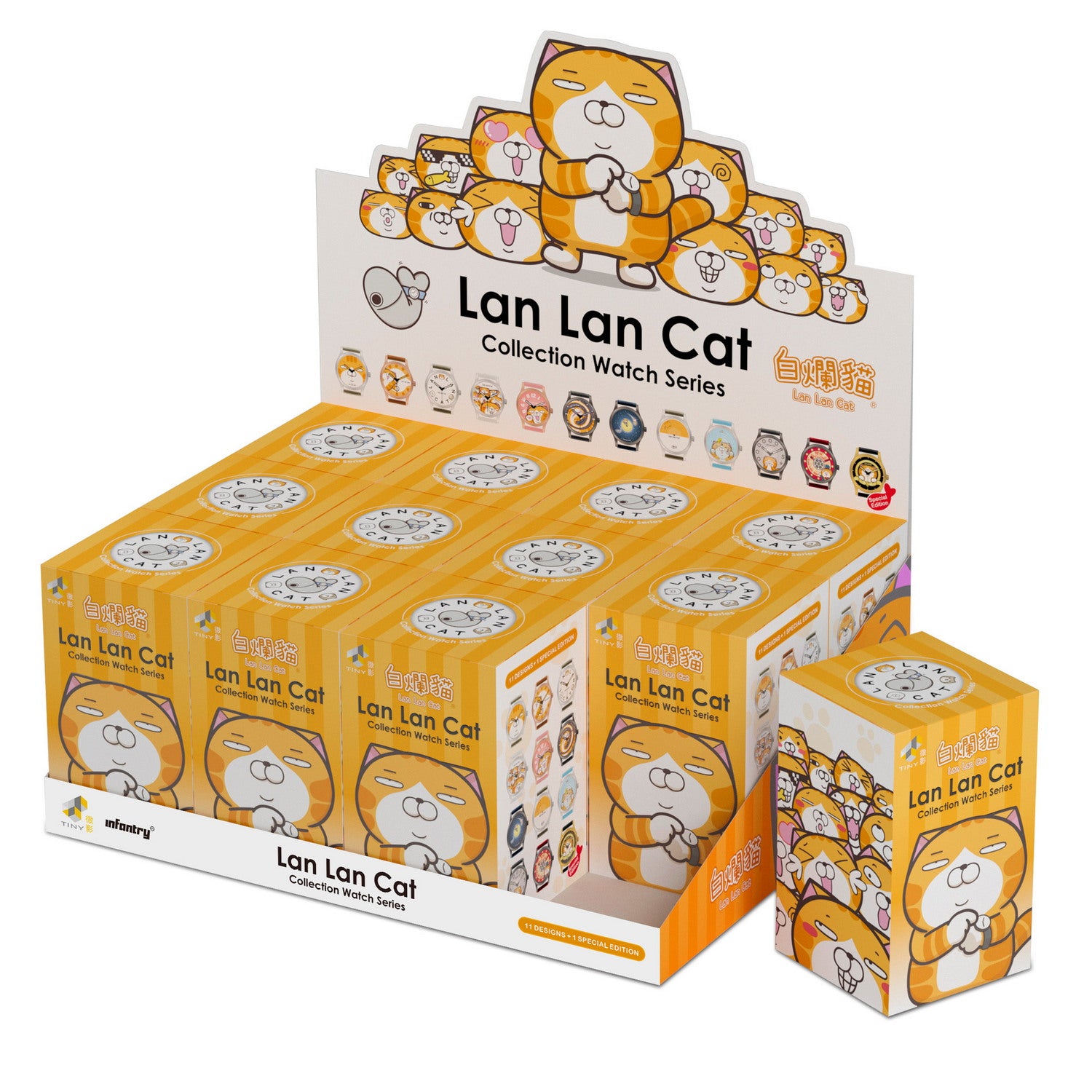 lan lan cat blind box watch pagekage INP-LLC-01