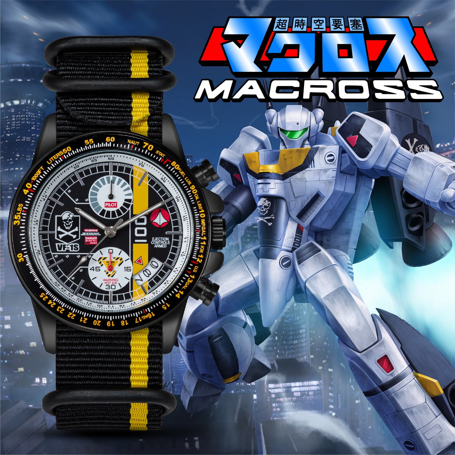 macross robotech watch INP-RT-01