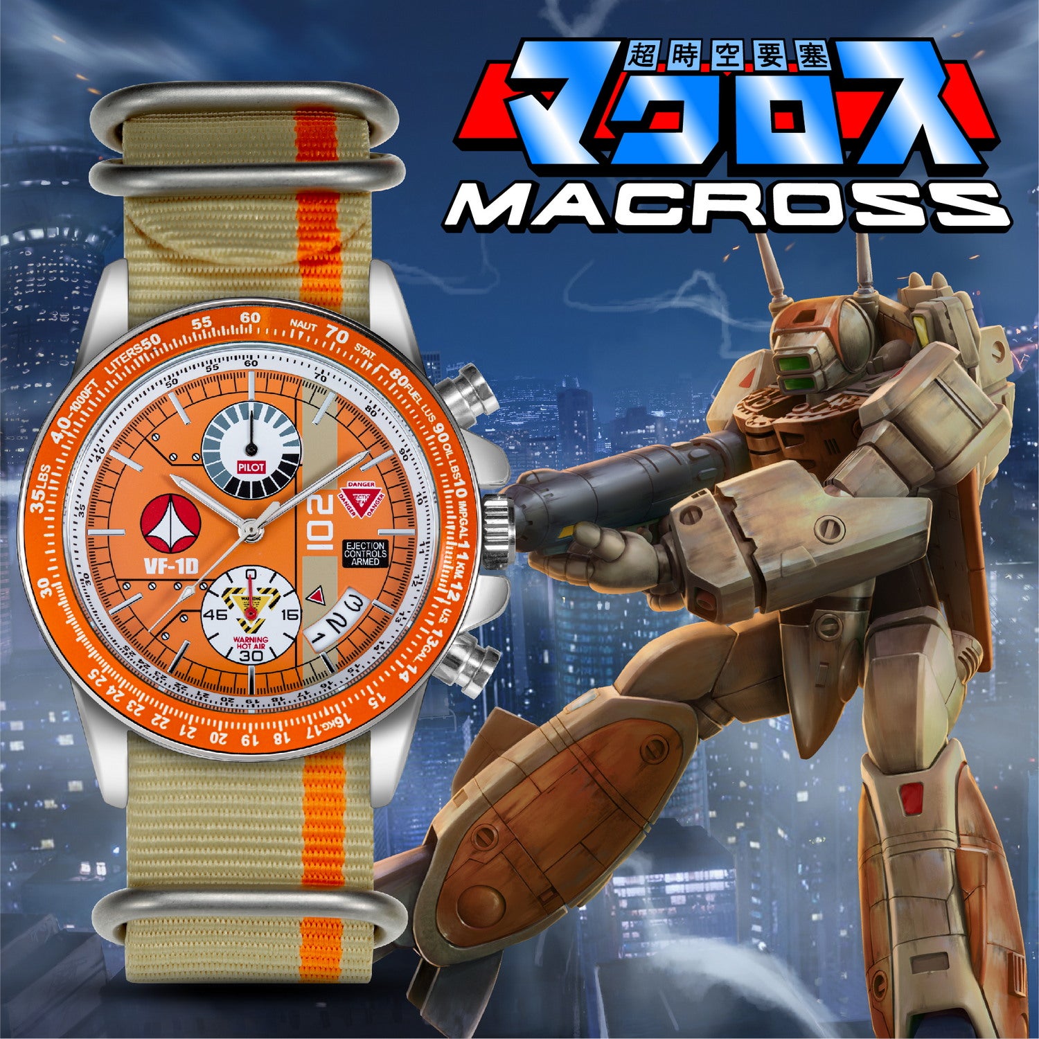macross robotech watch INP-RT-08