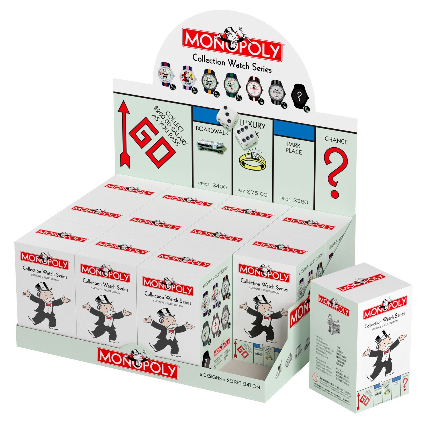 monopoly blind box watch package INP-MP-01