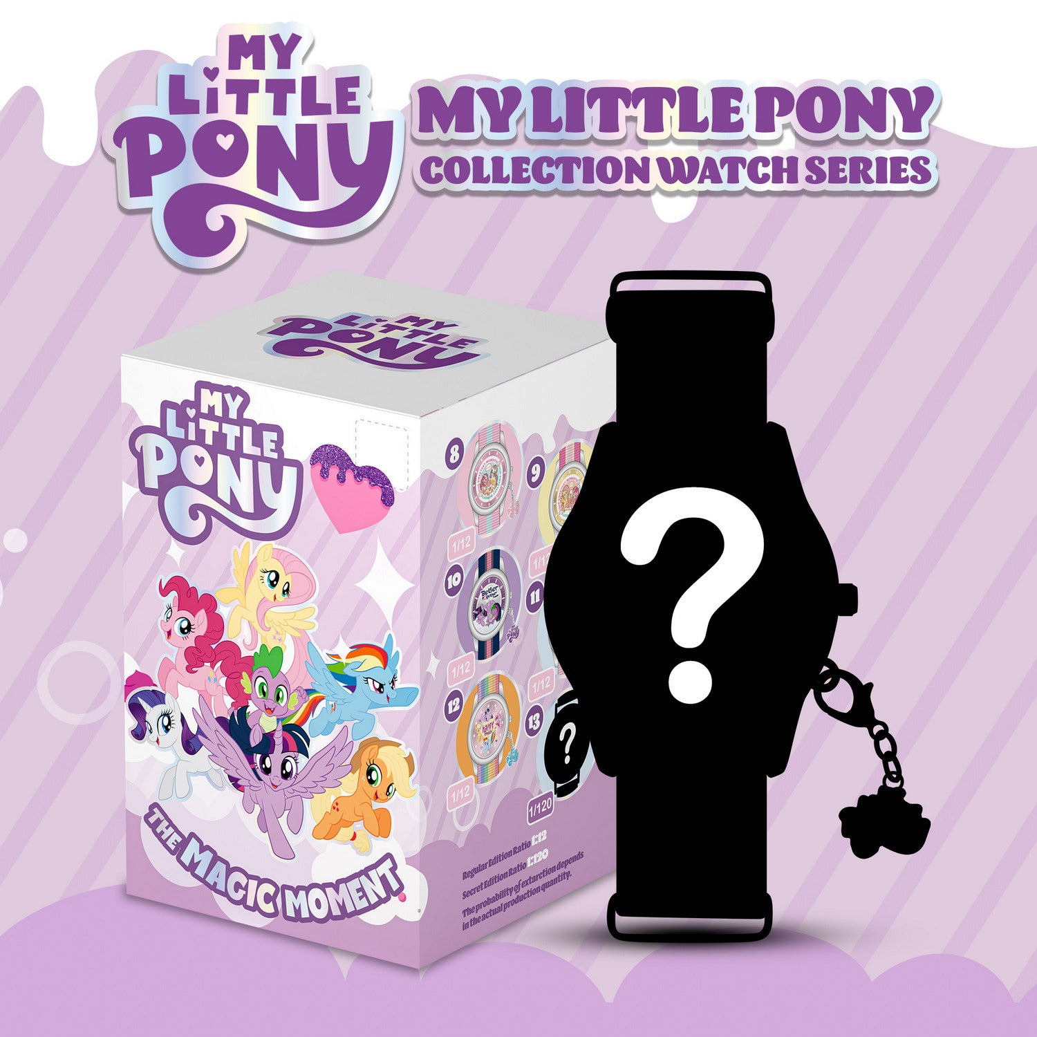 my little pony collection watch blind box INP-MLPHK-PLS-MB
