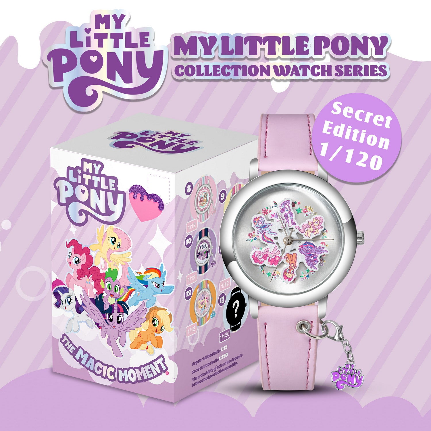 my little pony collection watch secret edition INP-MLPHK-PLS-SE