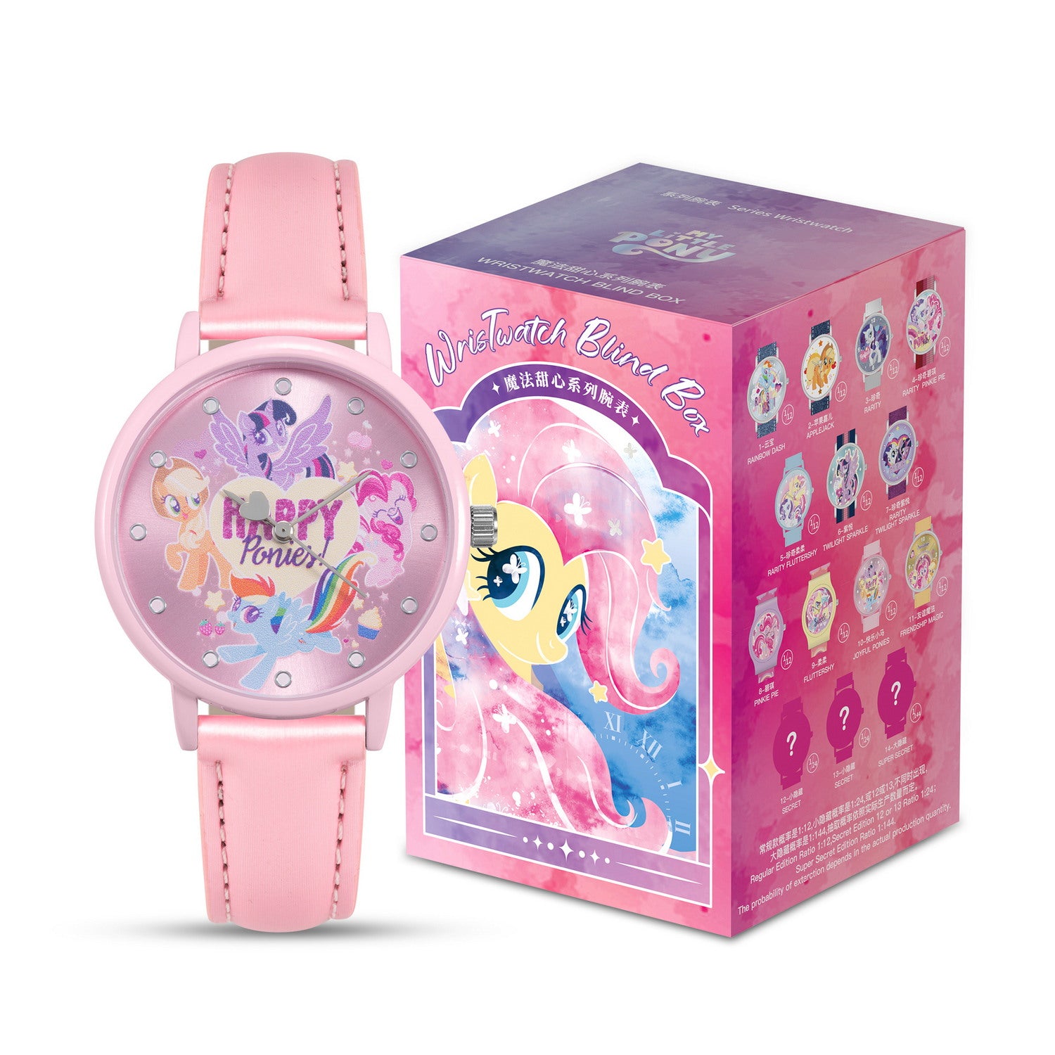 my little pony watch INP-MLP-PLS-MB-01