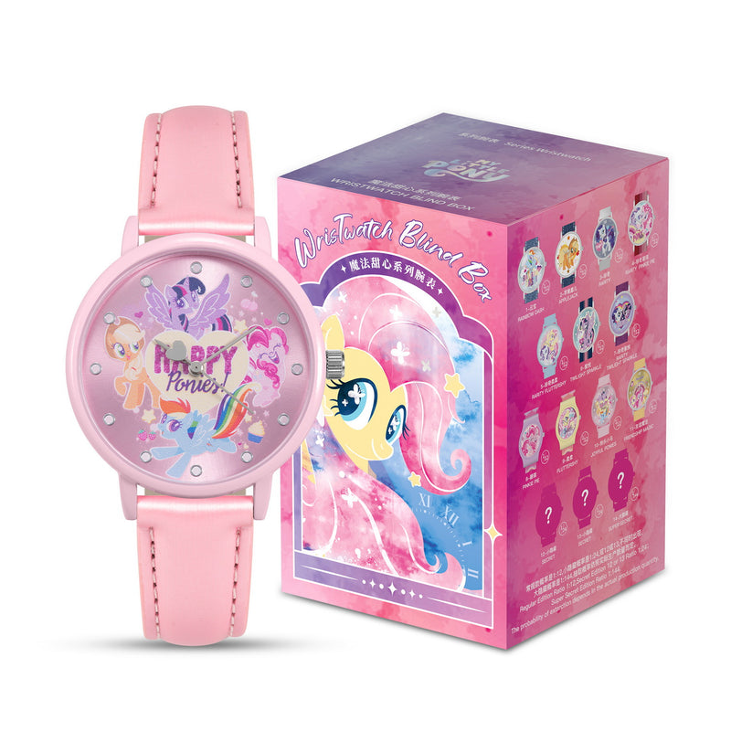 my little pony watch INP-MLP-PLS-MB-01