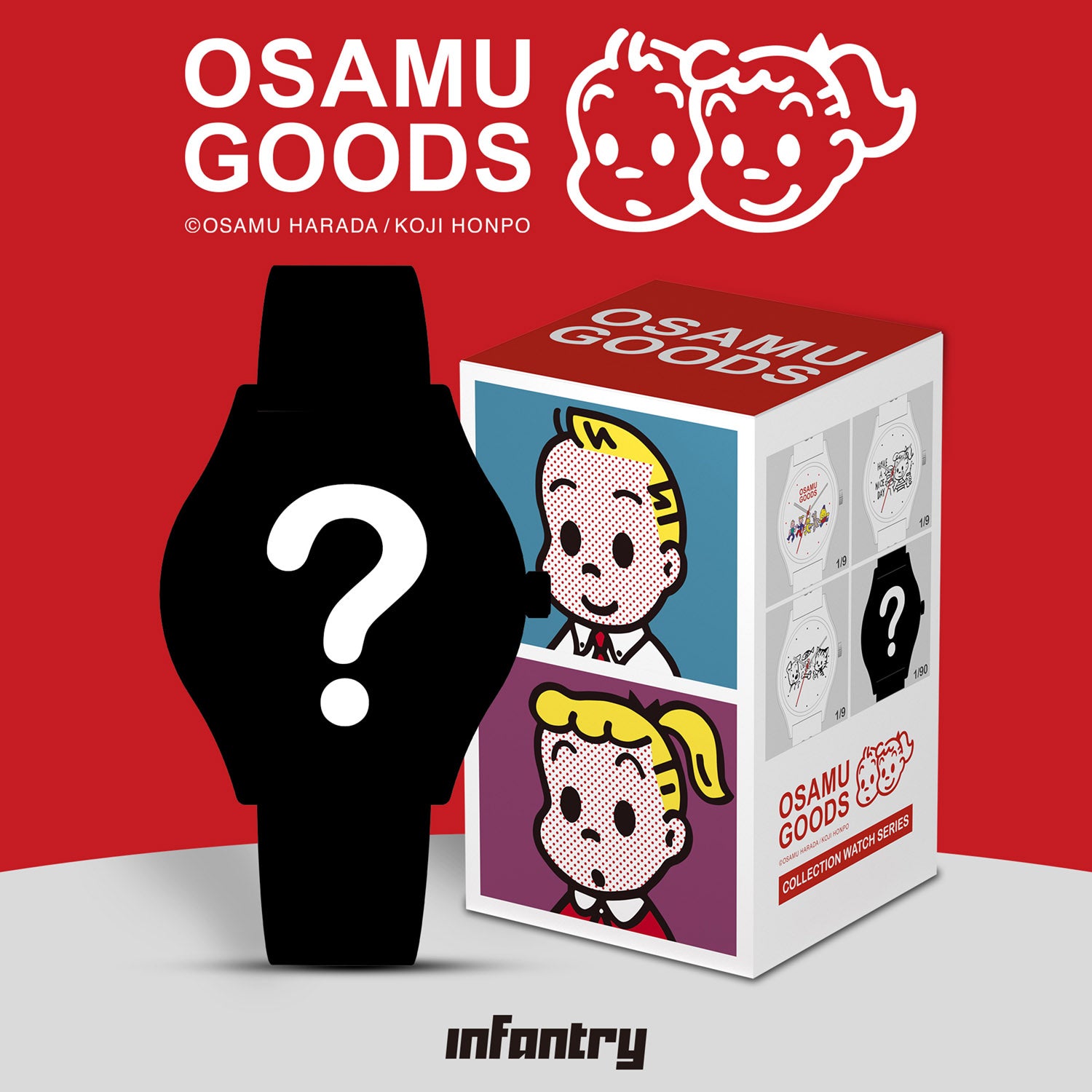 osamu goods blind box watc INP-OP-MB-11