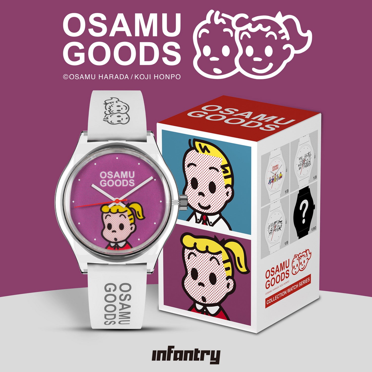osamu goods blind box watch INP-OP-MB-03