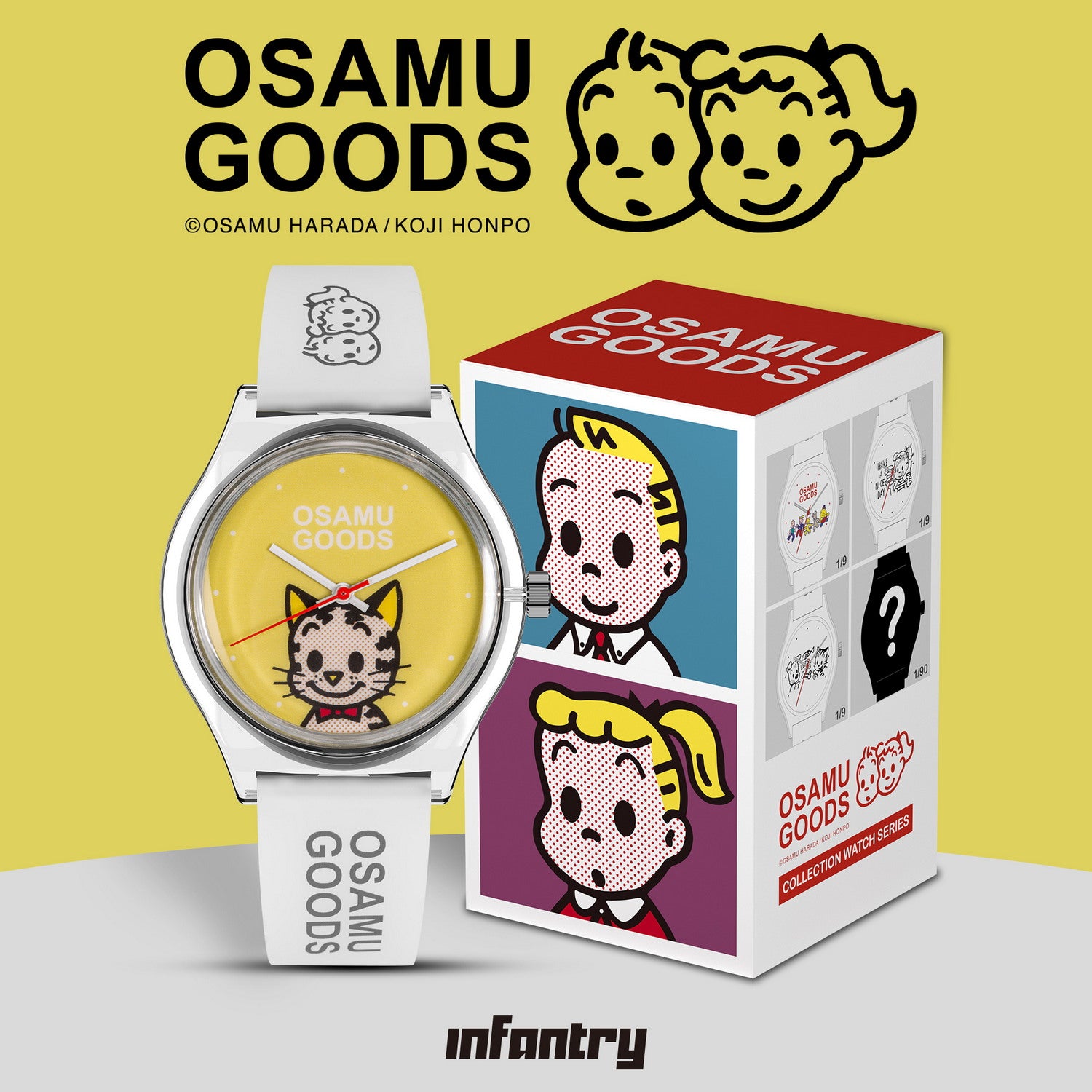 osamu goods blind box watch INP-OP-MB-04