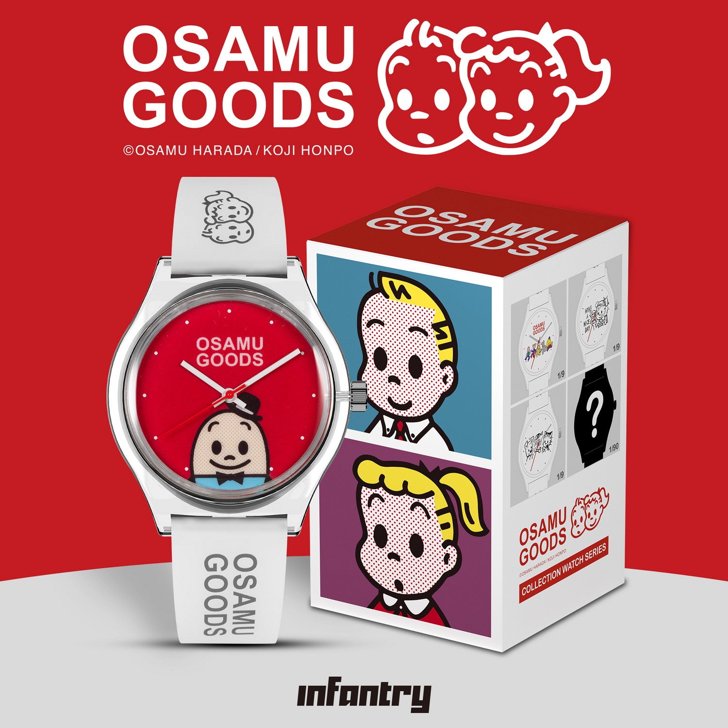 osamu goods blind box watch INP-OP-MB-06