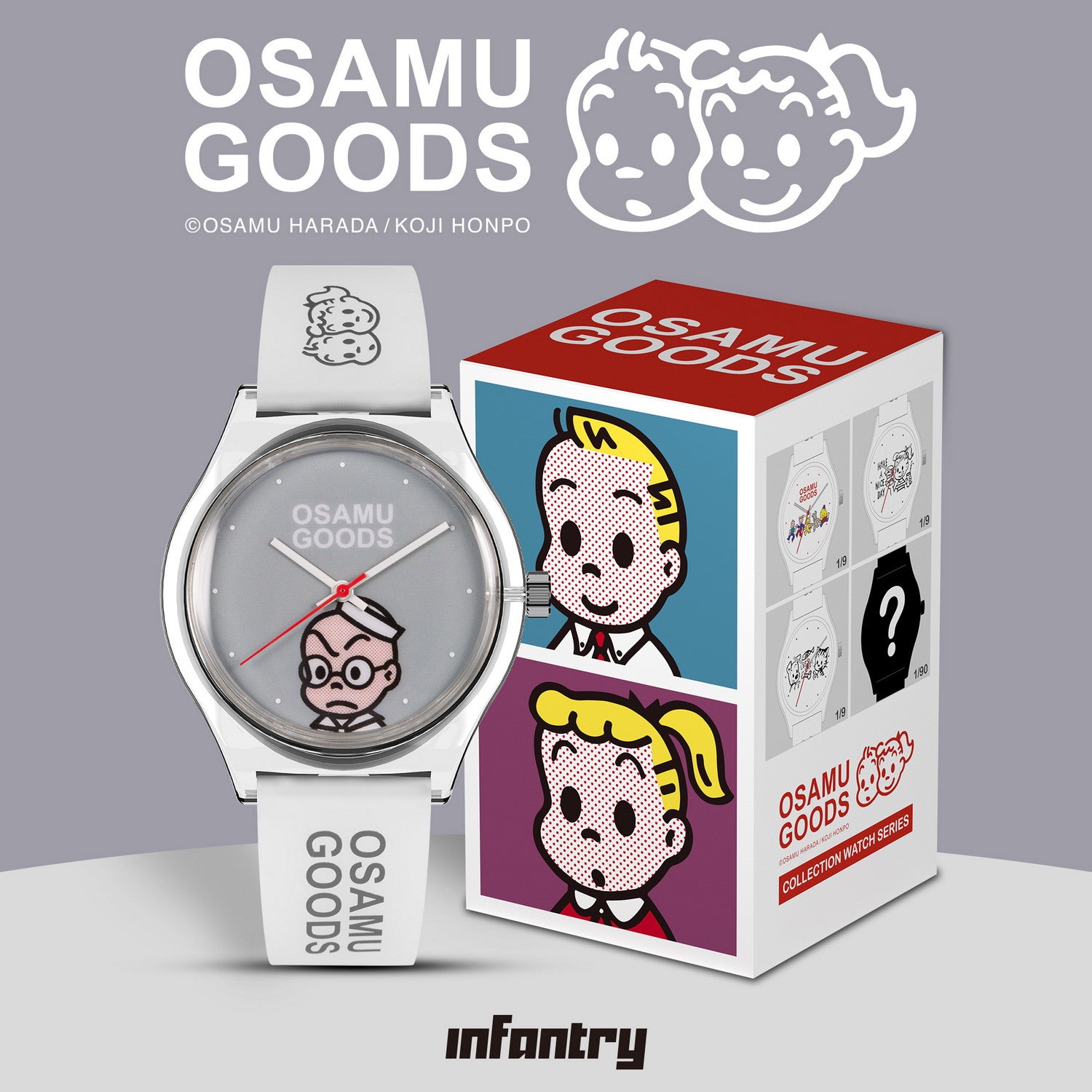 osamu goods blind box watch INP-OP-MB-07