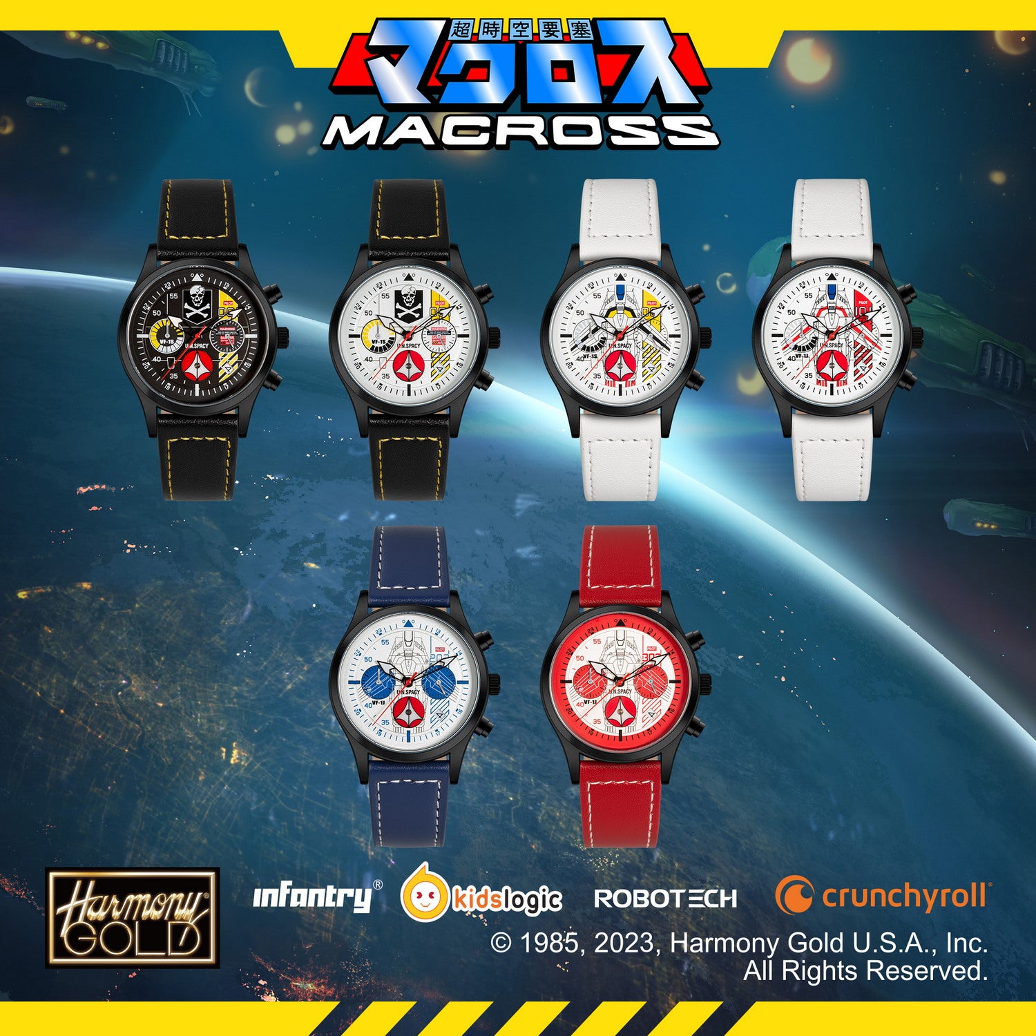 robotech macross watch full set INP-RT2
