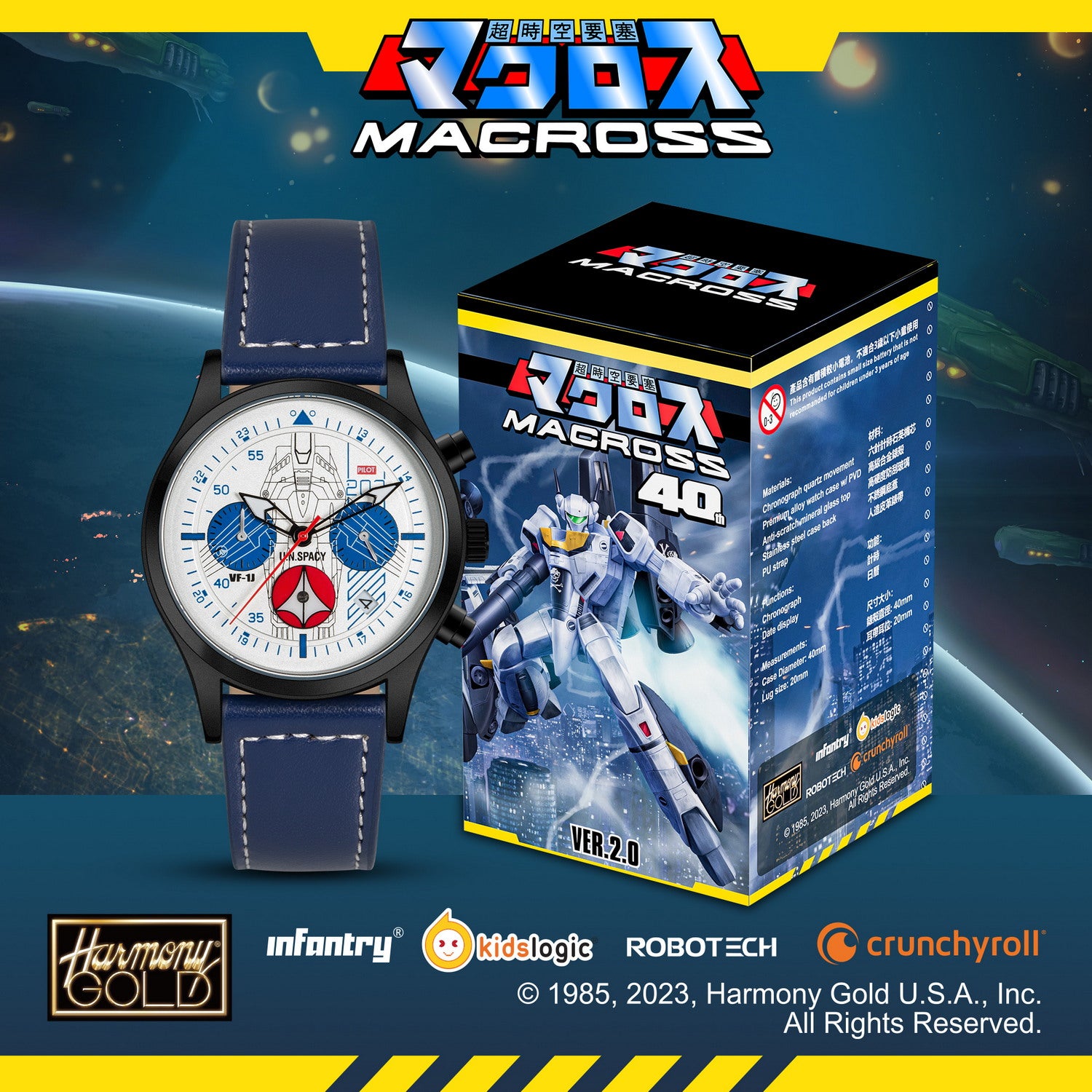 robotech macross watch max vf1j INP-RT2-05