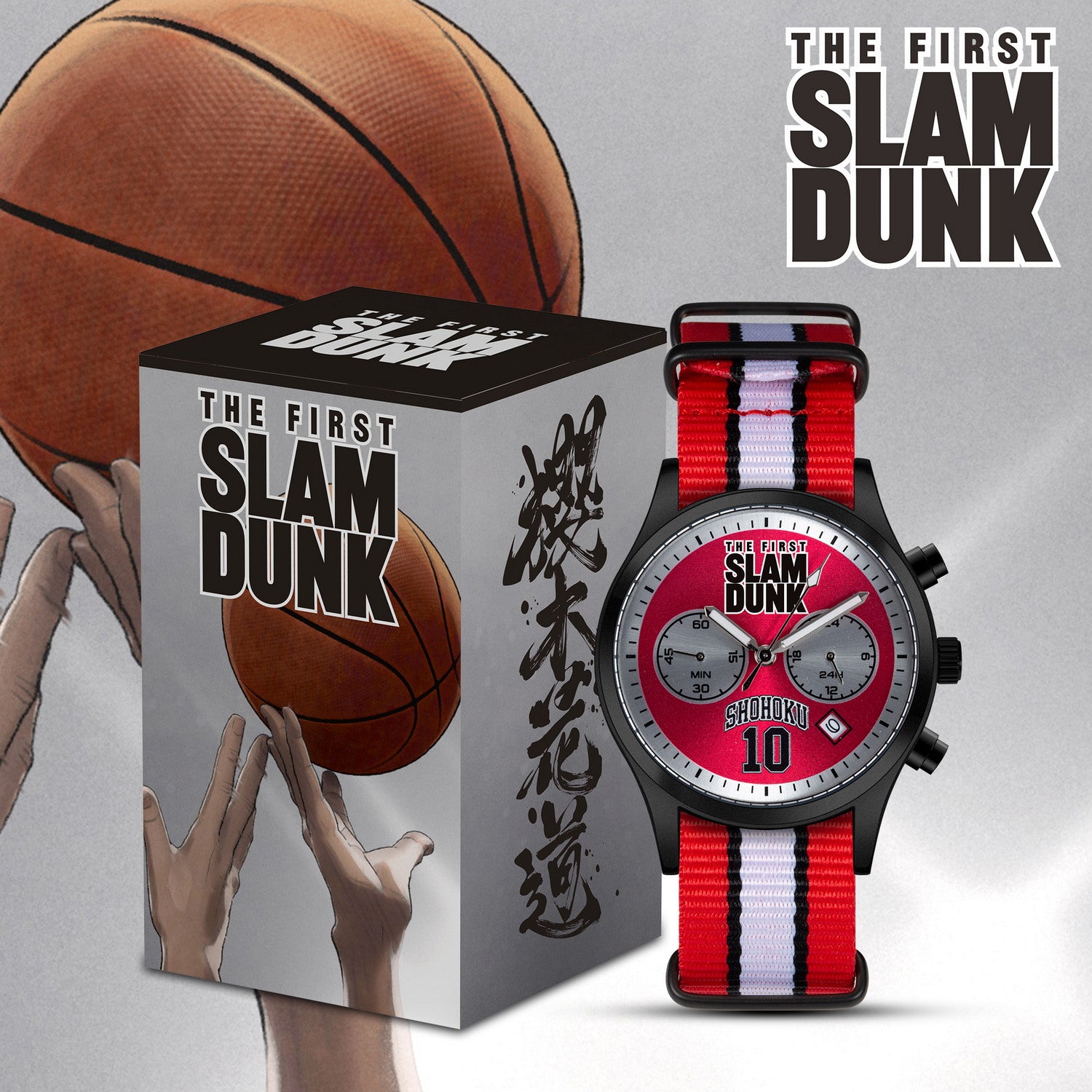 slam dunk watch no. 10 Hanamichi Sakuragi INP-SD-01