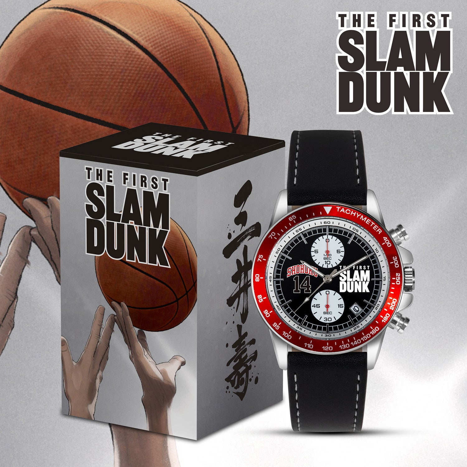 slam dunk watch no. 14 Hisashi Mitsui INP-SD-08