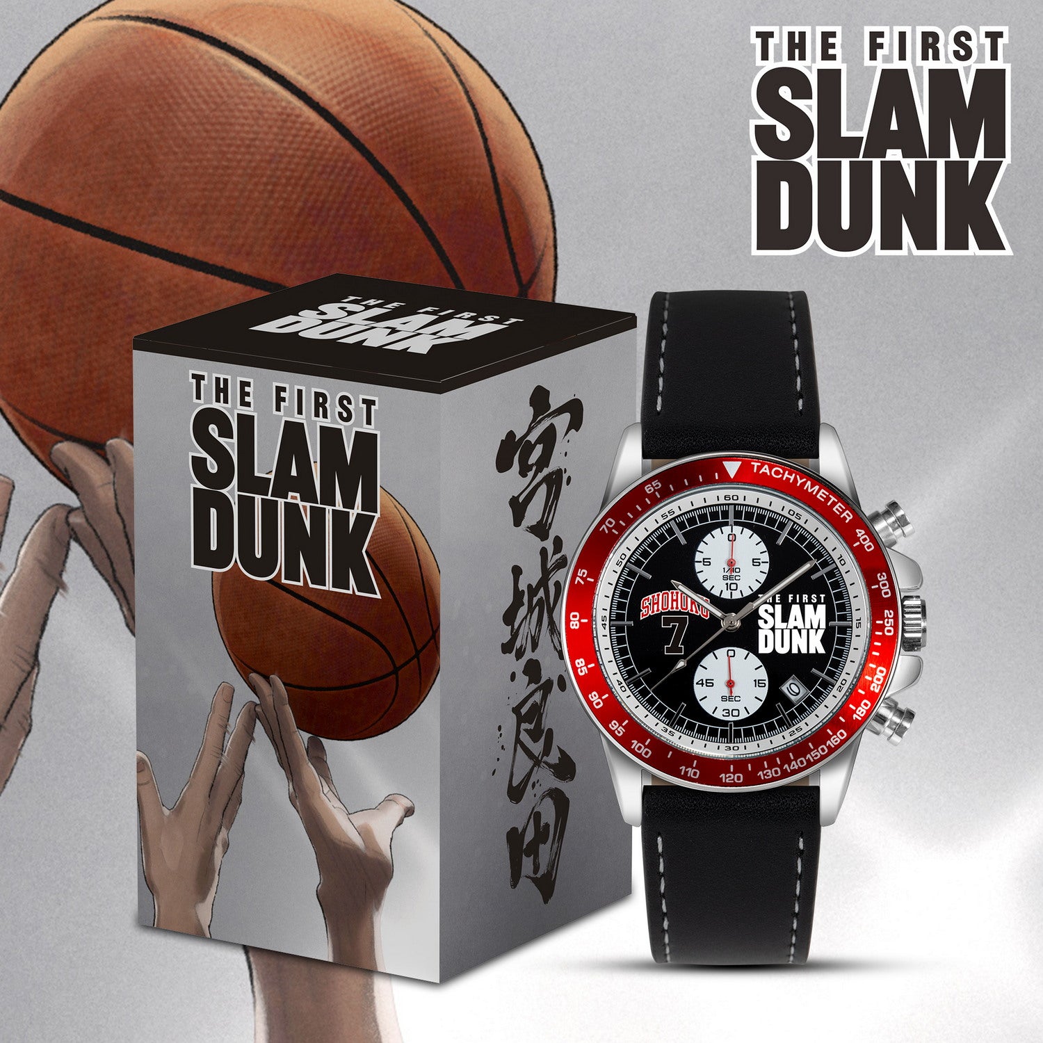 slam dunk watch no. 7 Ryota Miyagi INP-SD-09