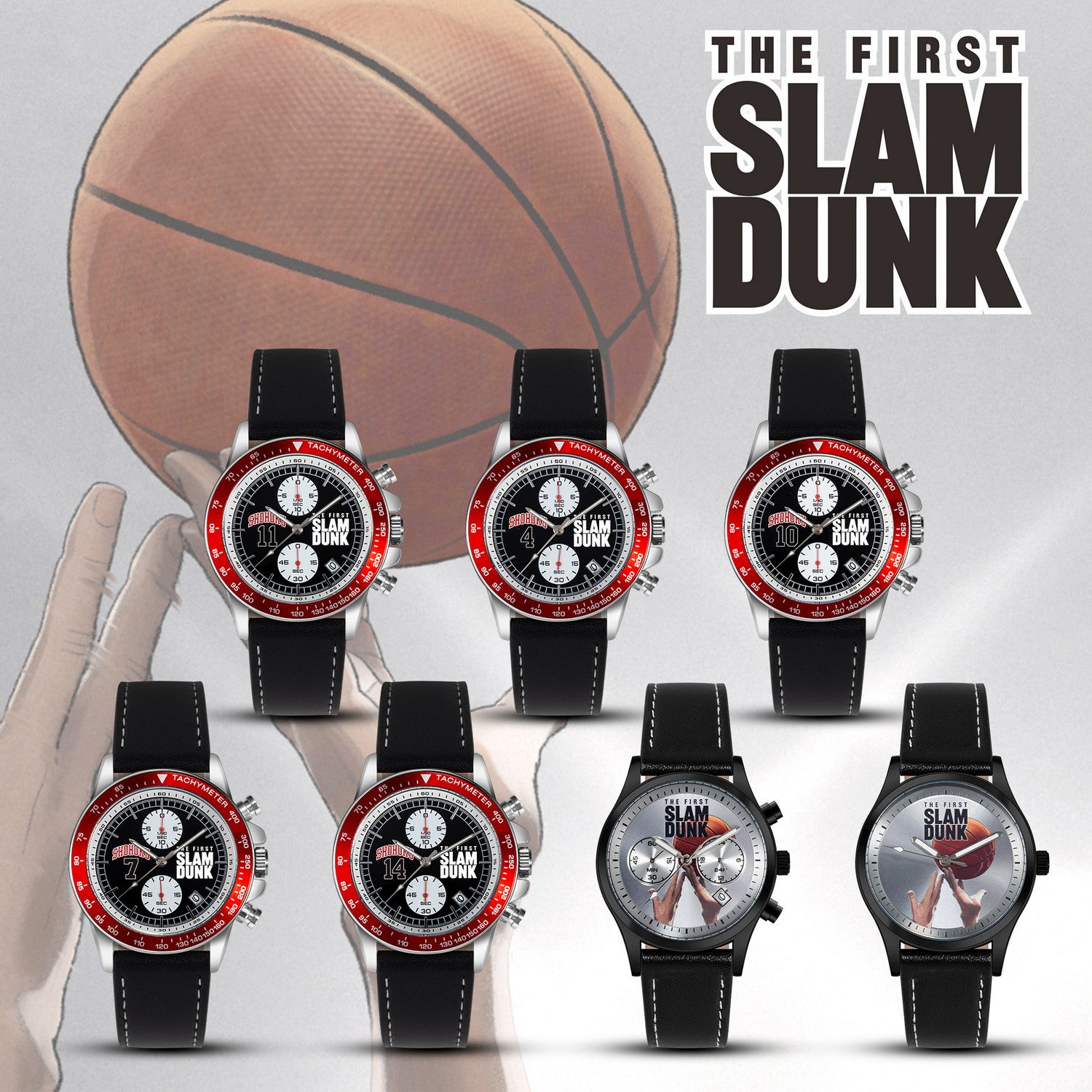 slam dunk watch  set 2.0 INP-SD