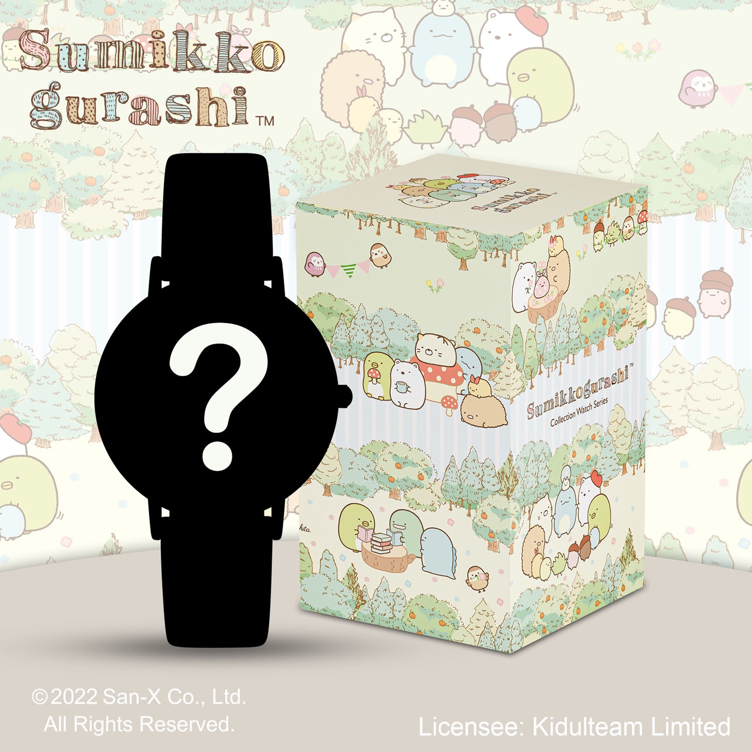 sumikko gurashi watch blind box INP-SG-MB