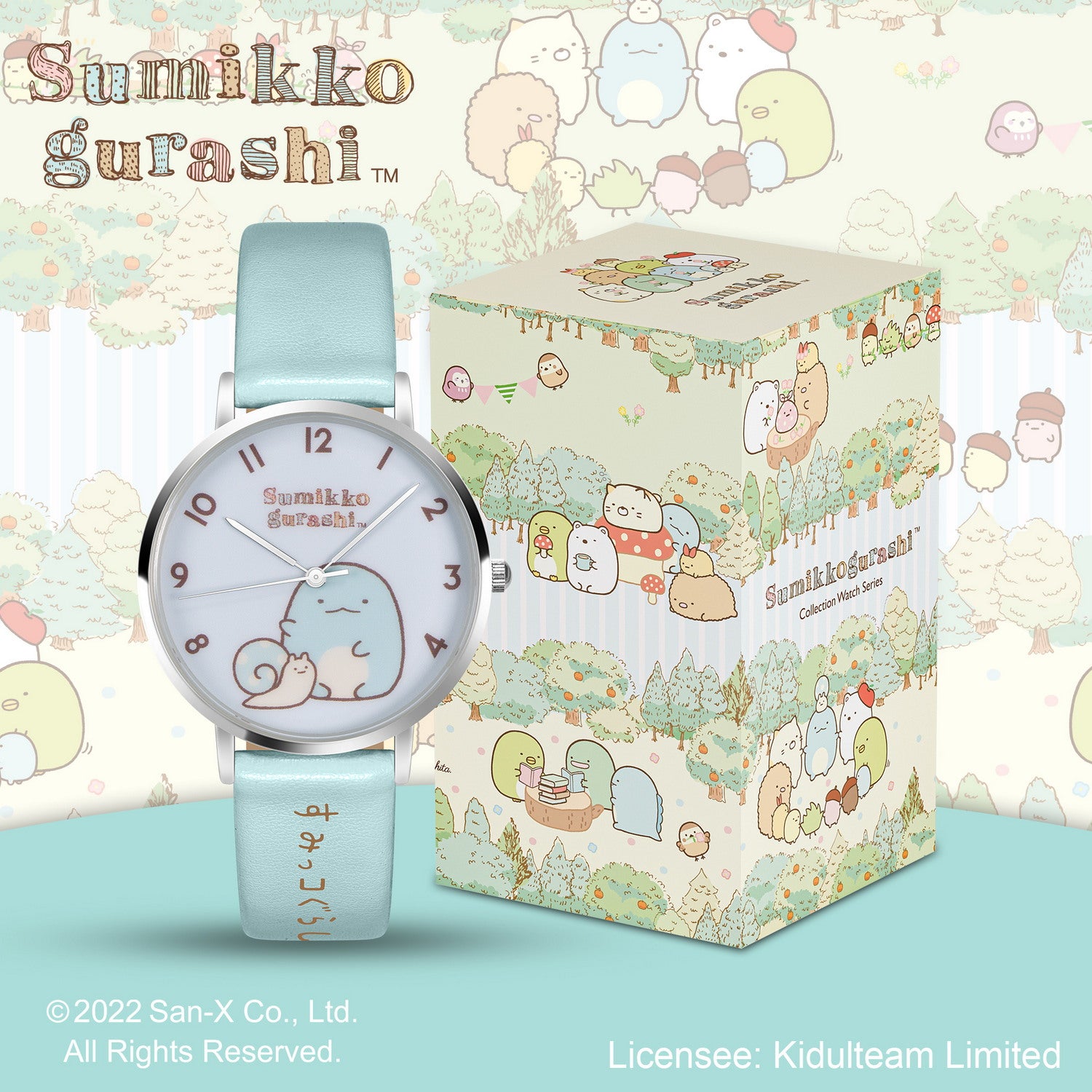 sumikko gurashi watch blue INP-SG-03