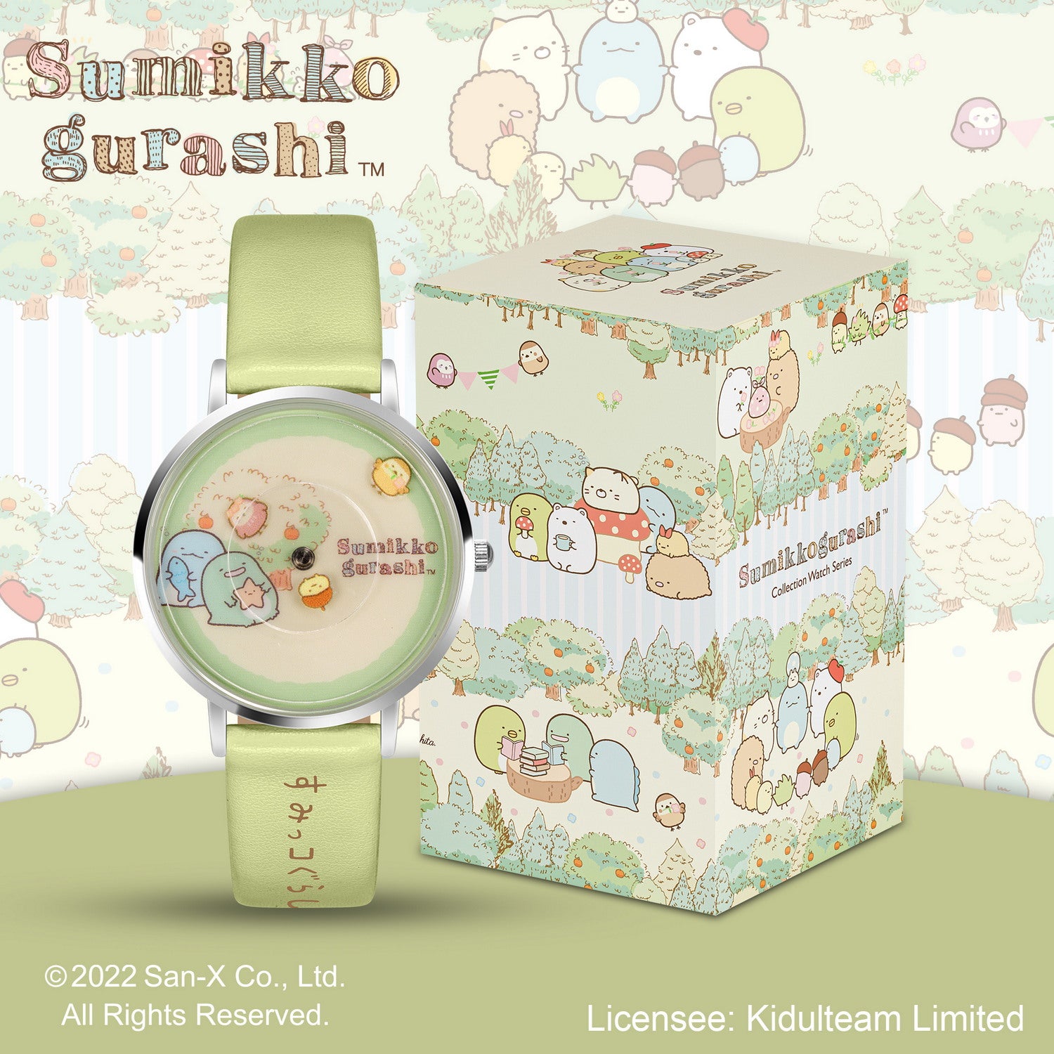 sumikko gurashi watch green INP-SG-09