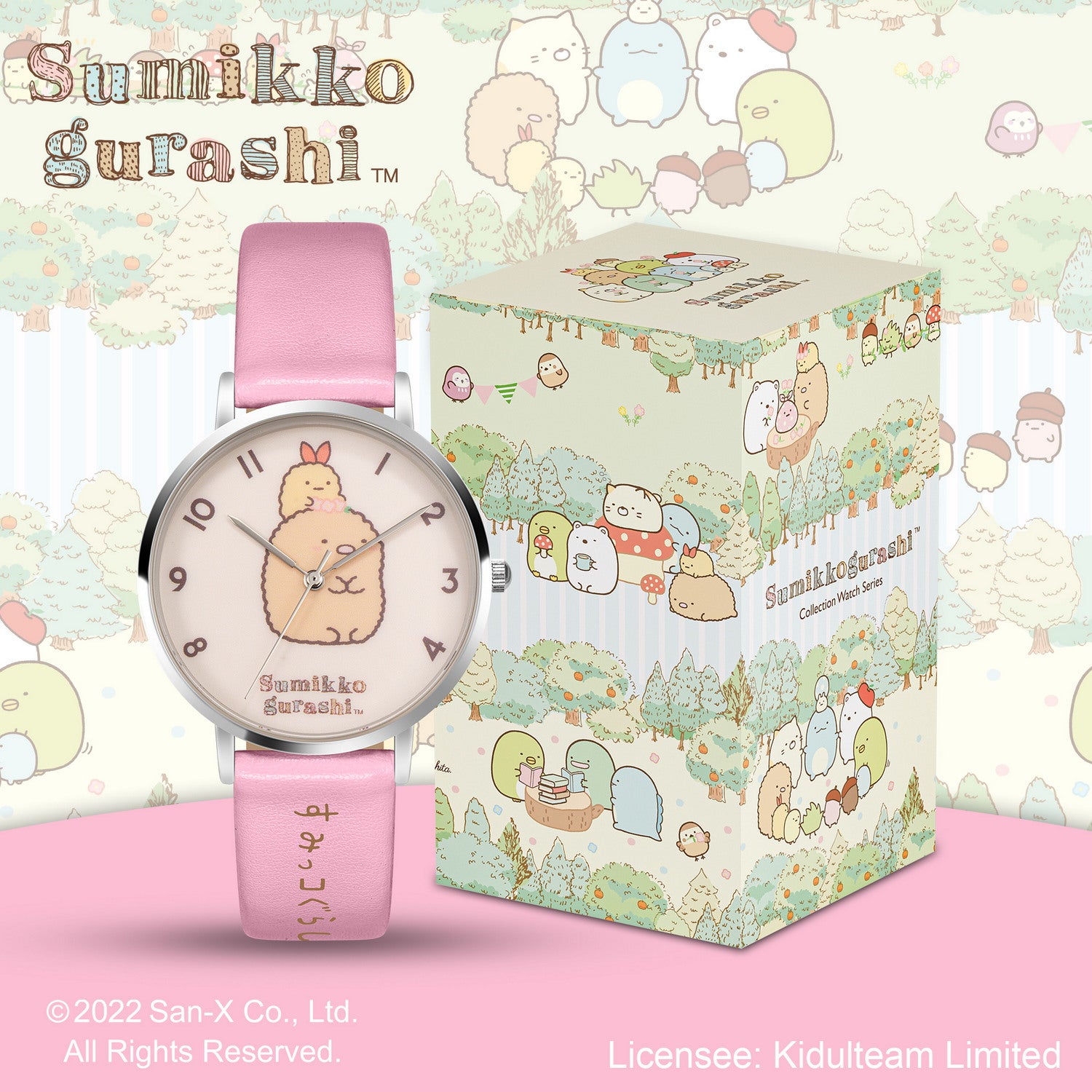 sumikko gurashi watch pink INP-SG-05